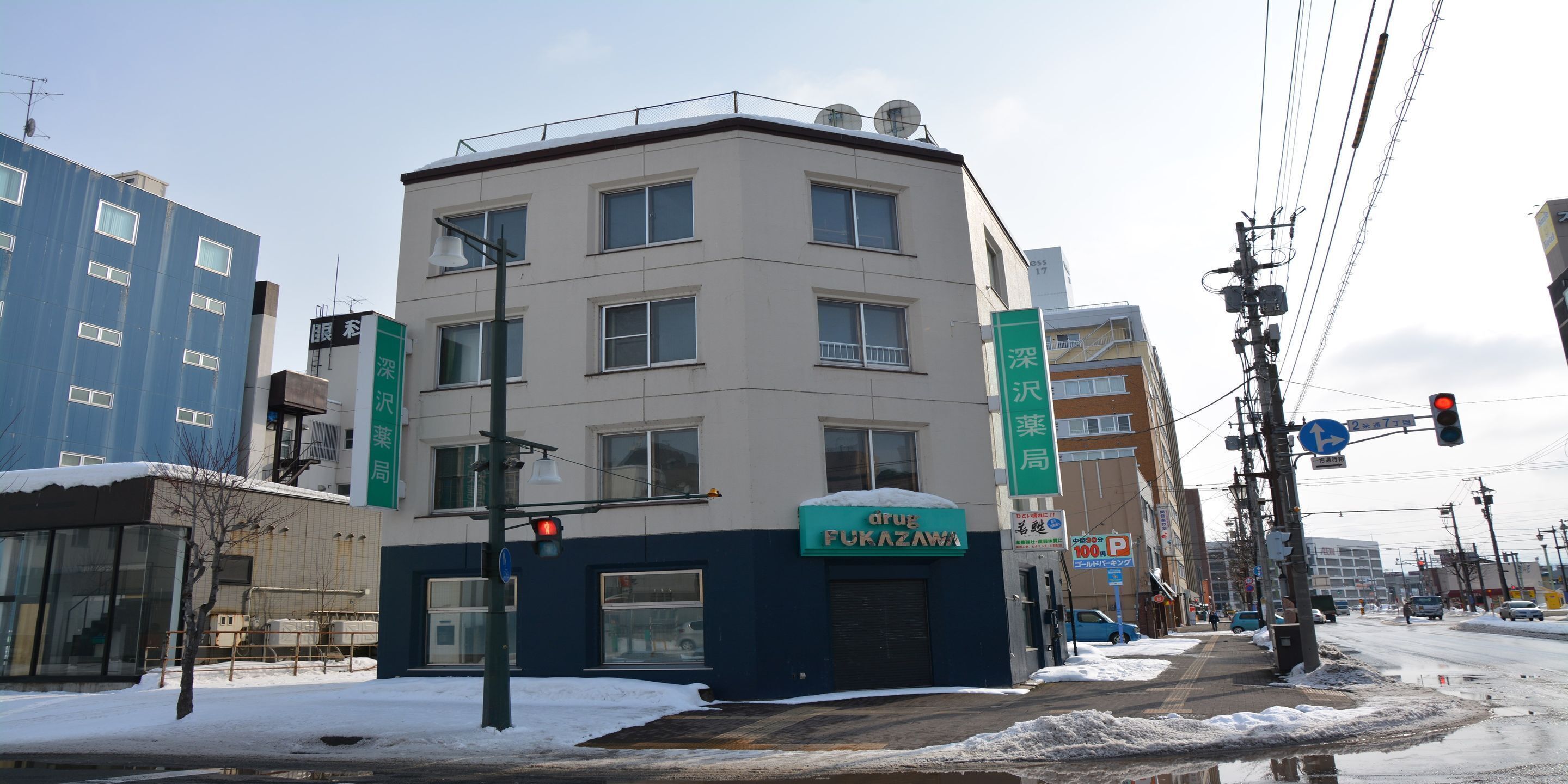 Economy Hotel Upashi 0*