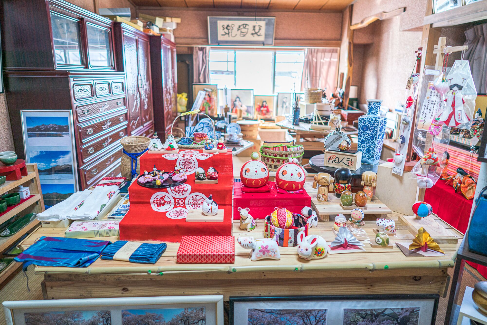 Ryokan Fuji Heights 2*