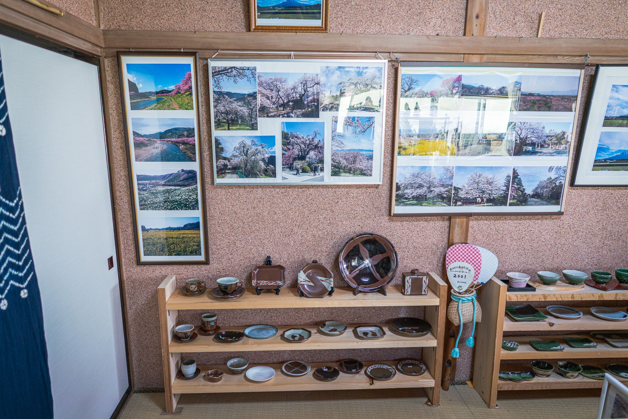 Ryokan Fuji Heights 2*