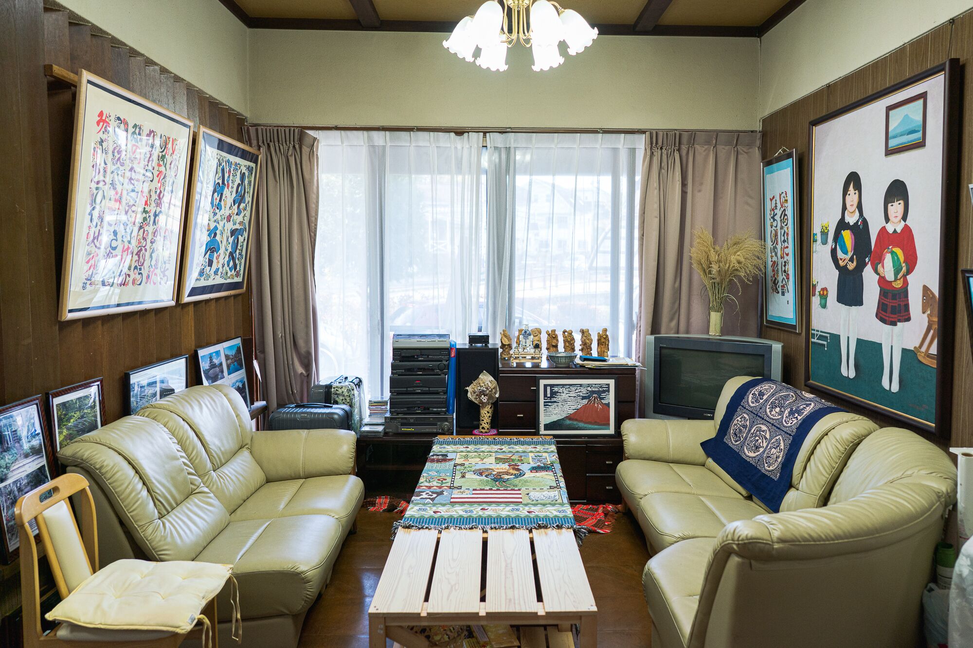 Ryokan Fuji Heights 2*