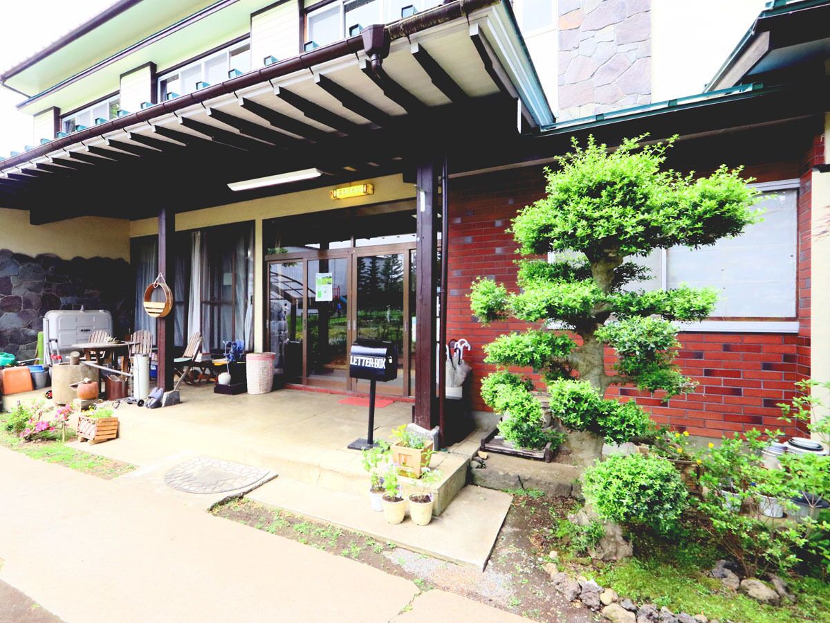 Ryokan Fuji Heights 2*