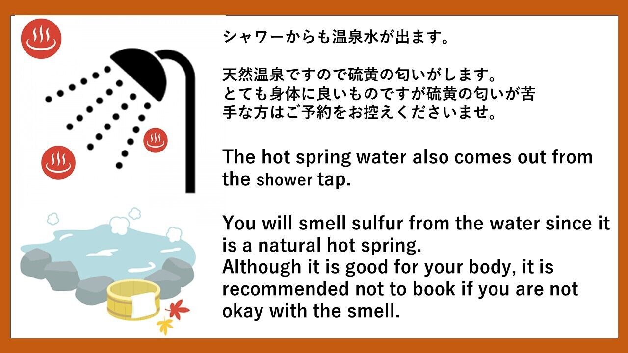 Ocean Front BEACH 312 hot spring 2*