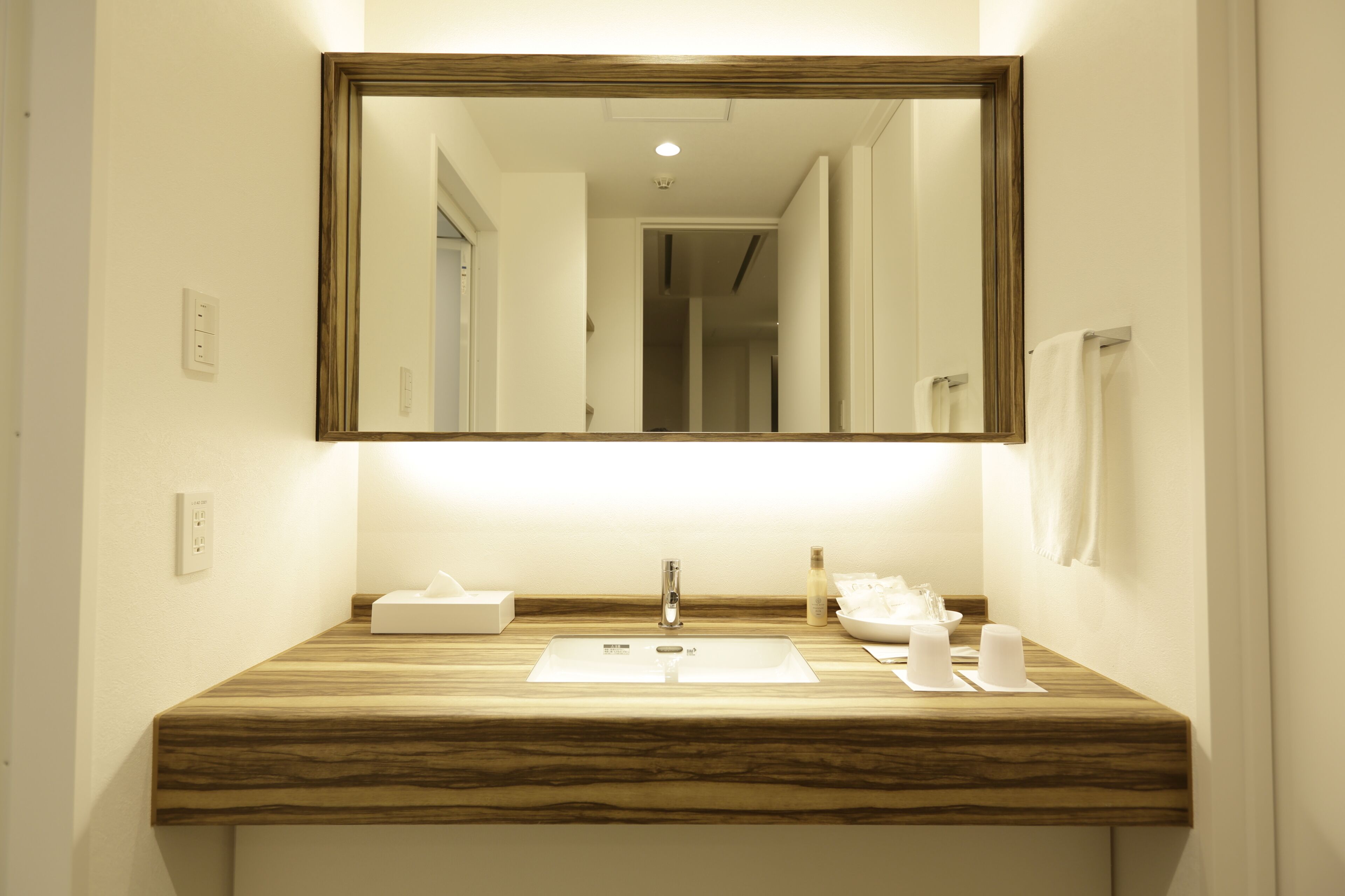 Yutorelo Tateshina Hotel with Dogs 4*