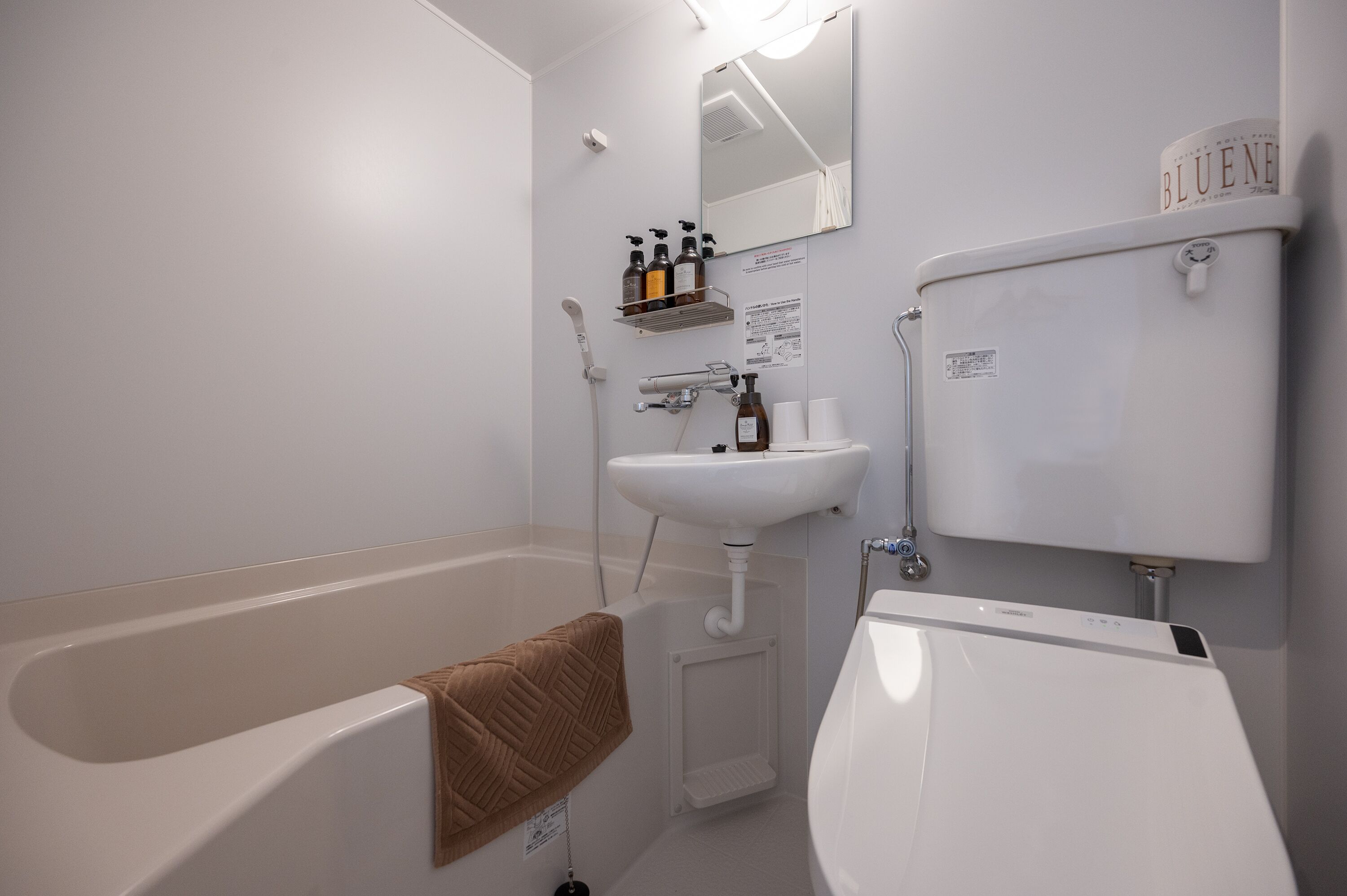 HOTEL R9 The Yard Isezaki 2*