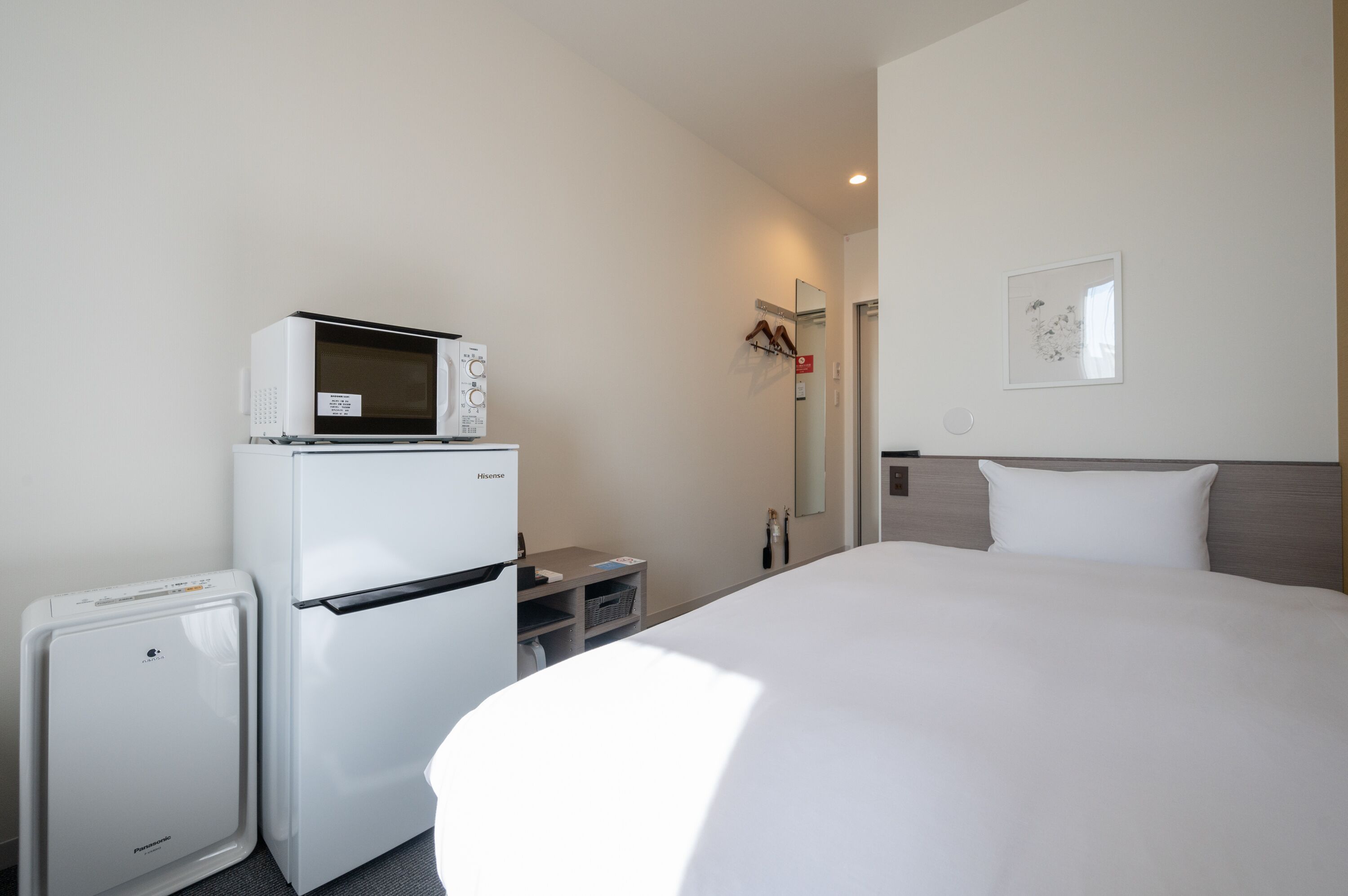 HOTEL R9 The Yard Isezaki 2*