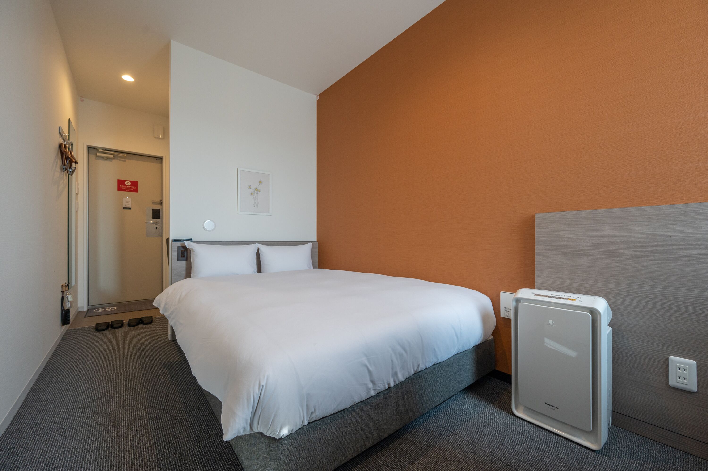 HOTEL R9 The Yard Isezaki 2*