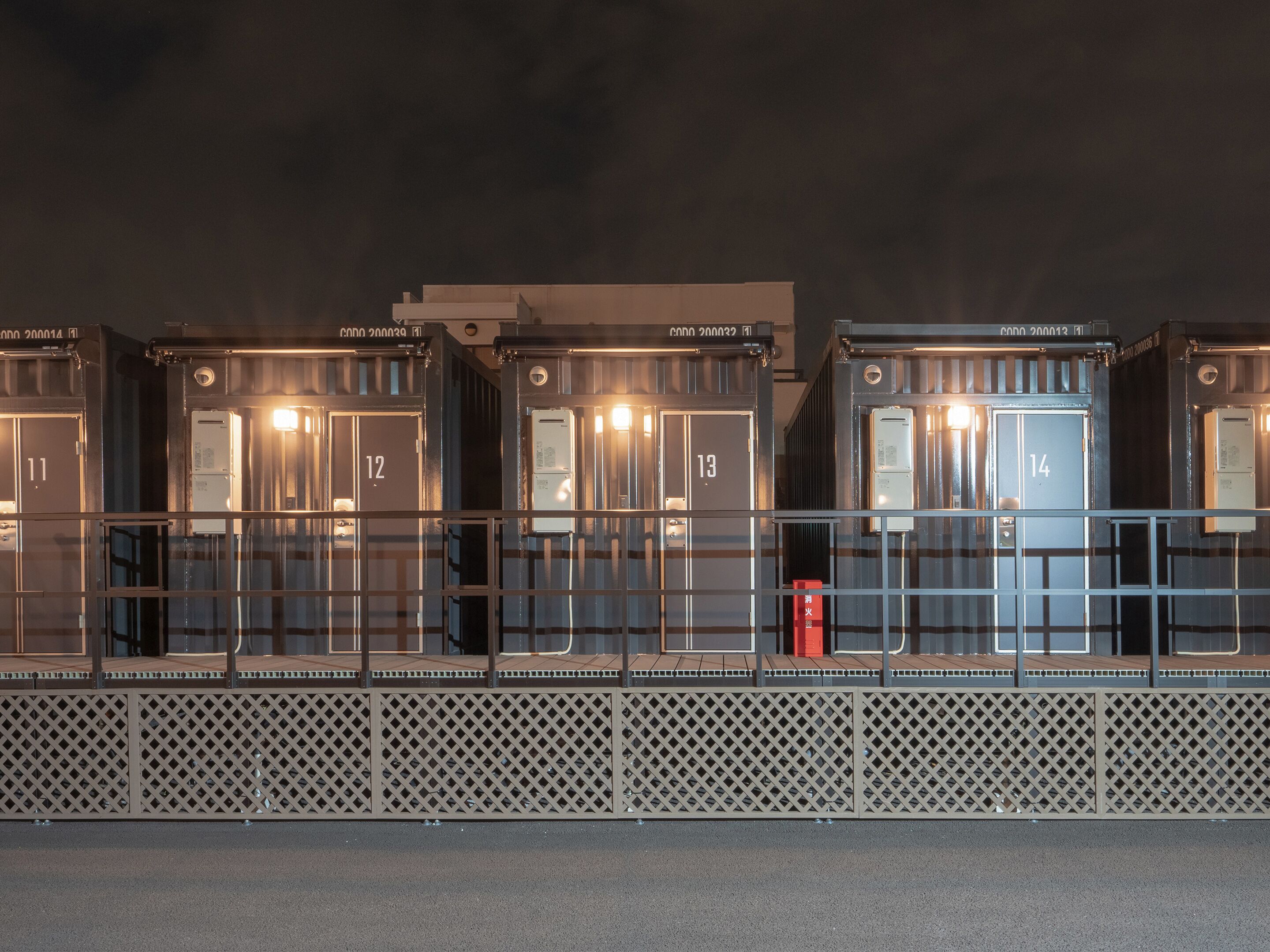 HOTEL R9 The Yard Isezaki 2*
