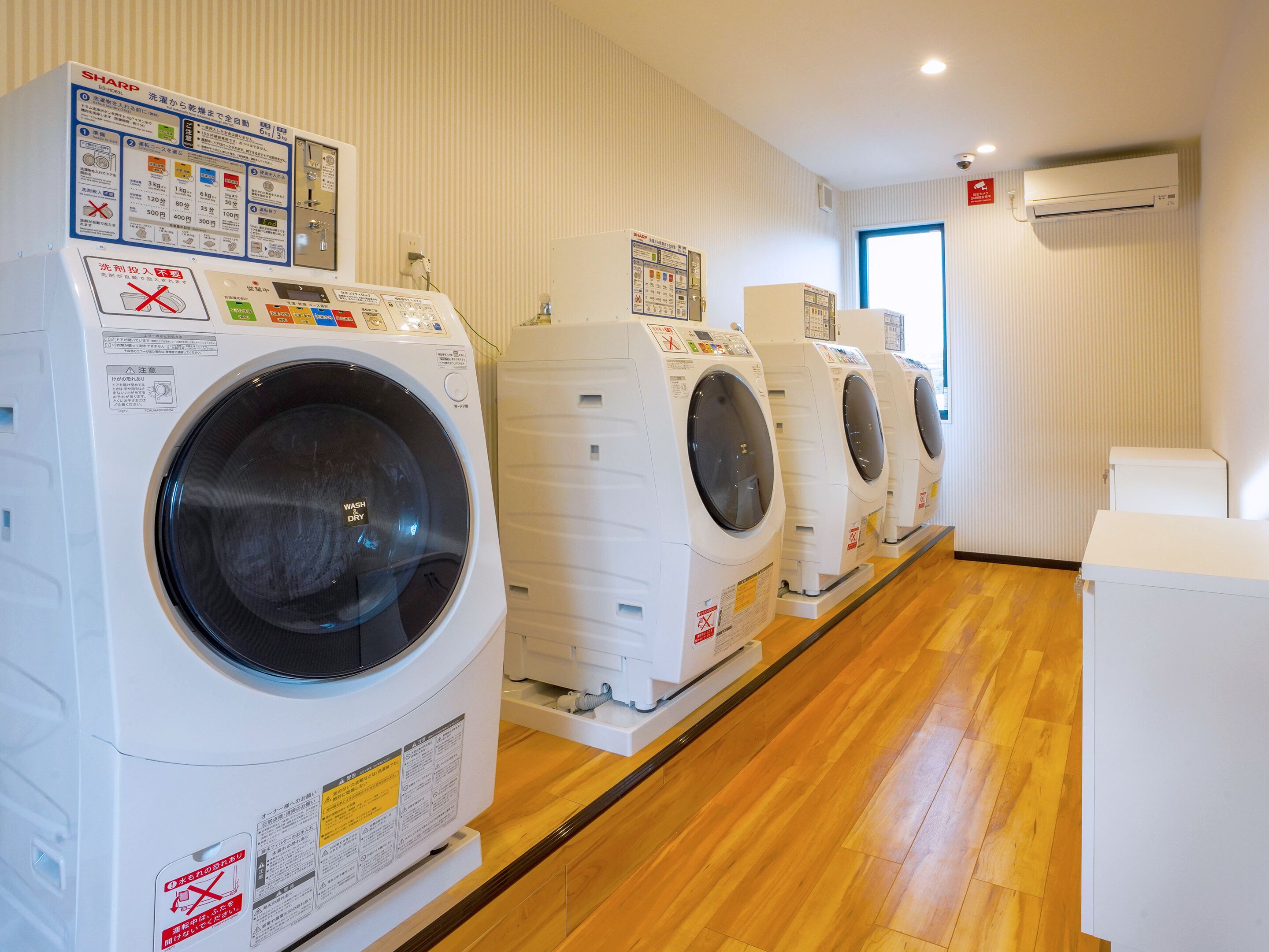 HOTEL R9 The Yard Isezaki 2*