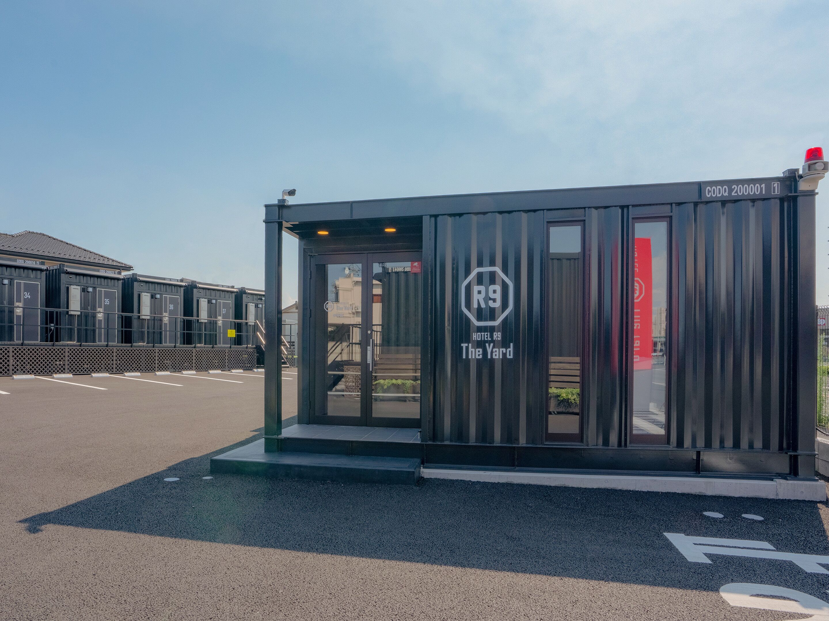 HOTEL R9 The Yard Isezaki 2*
