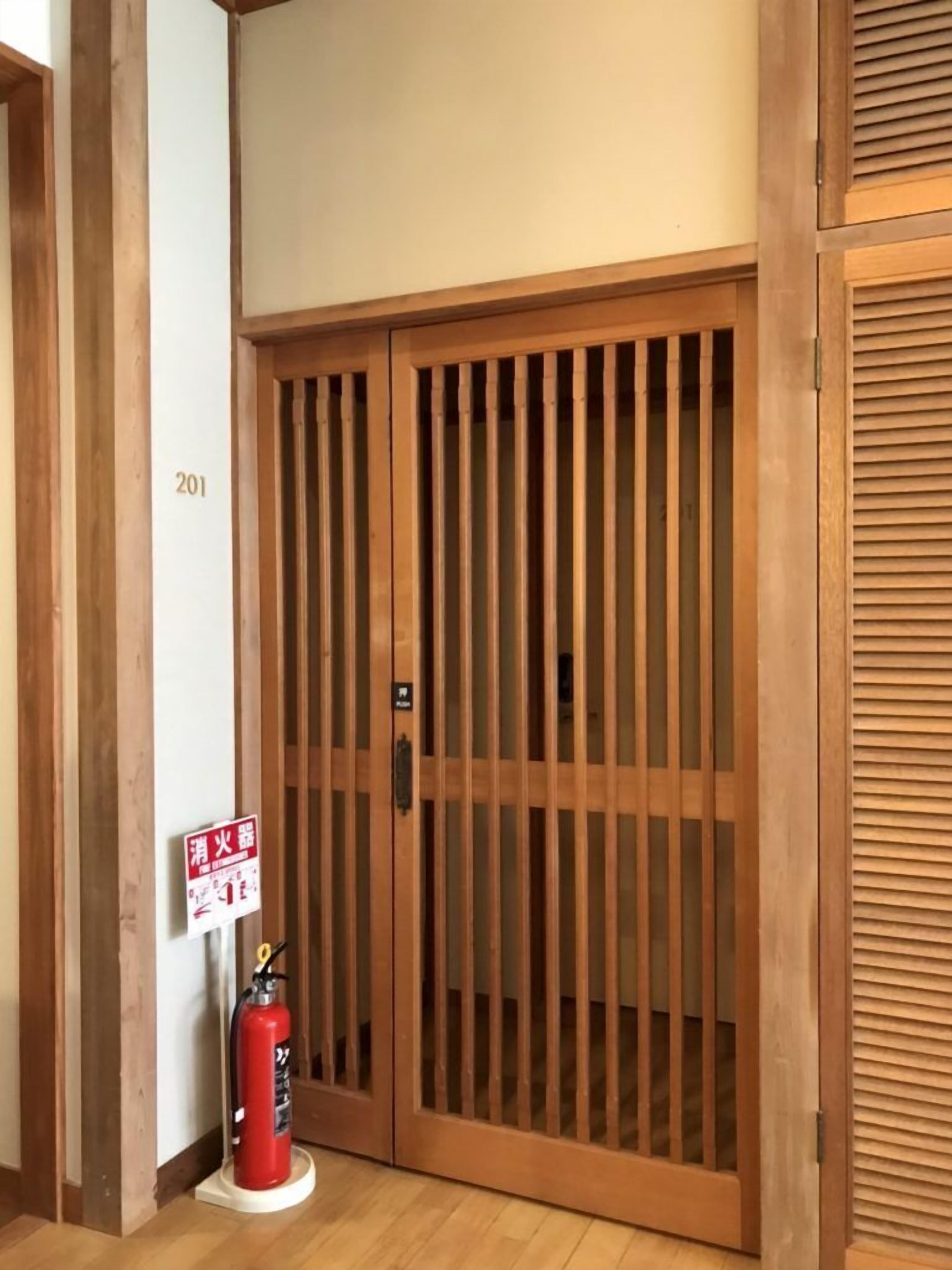 SHARE HOTEL 198 Beppu 2*