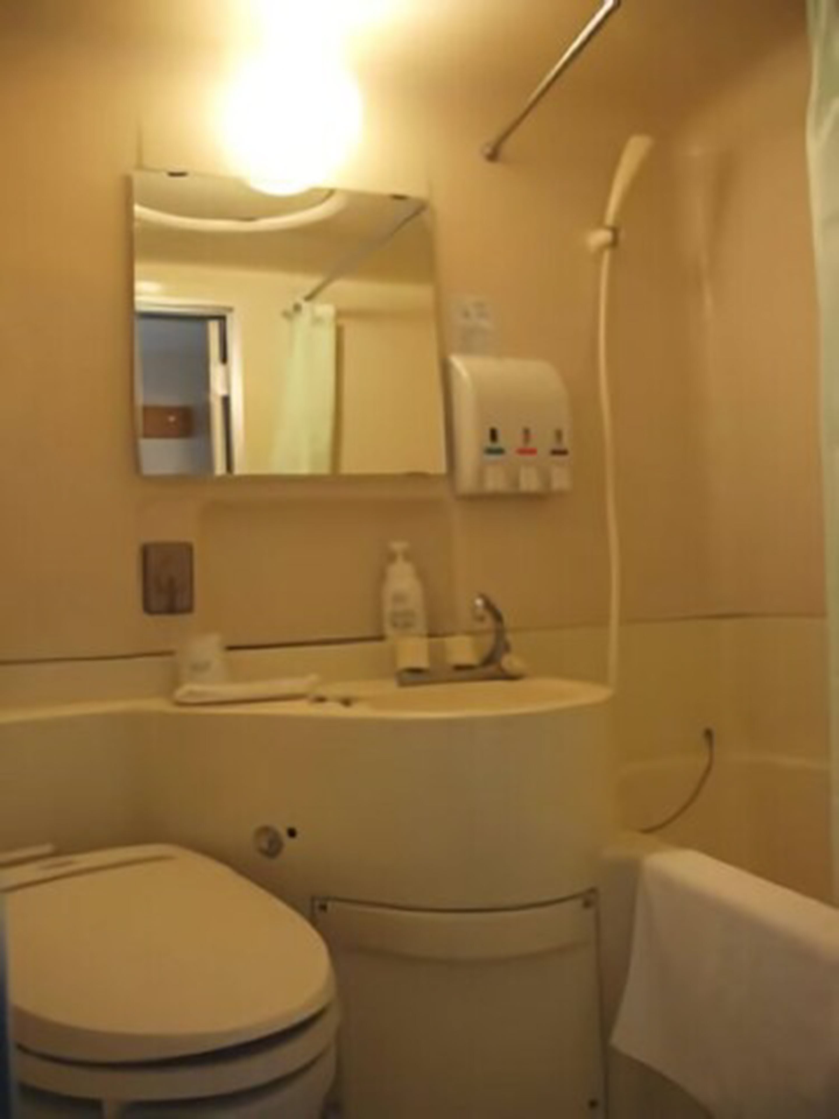 Urban Place Inn Kokura 2*