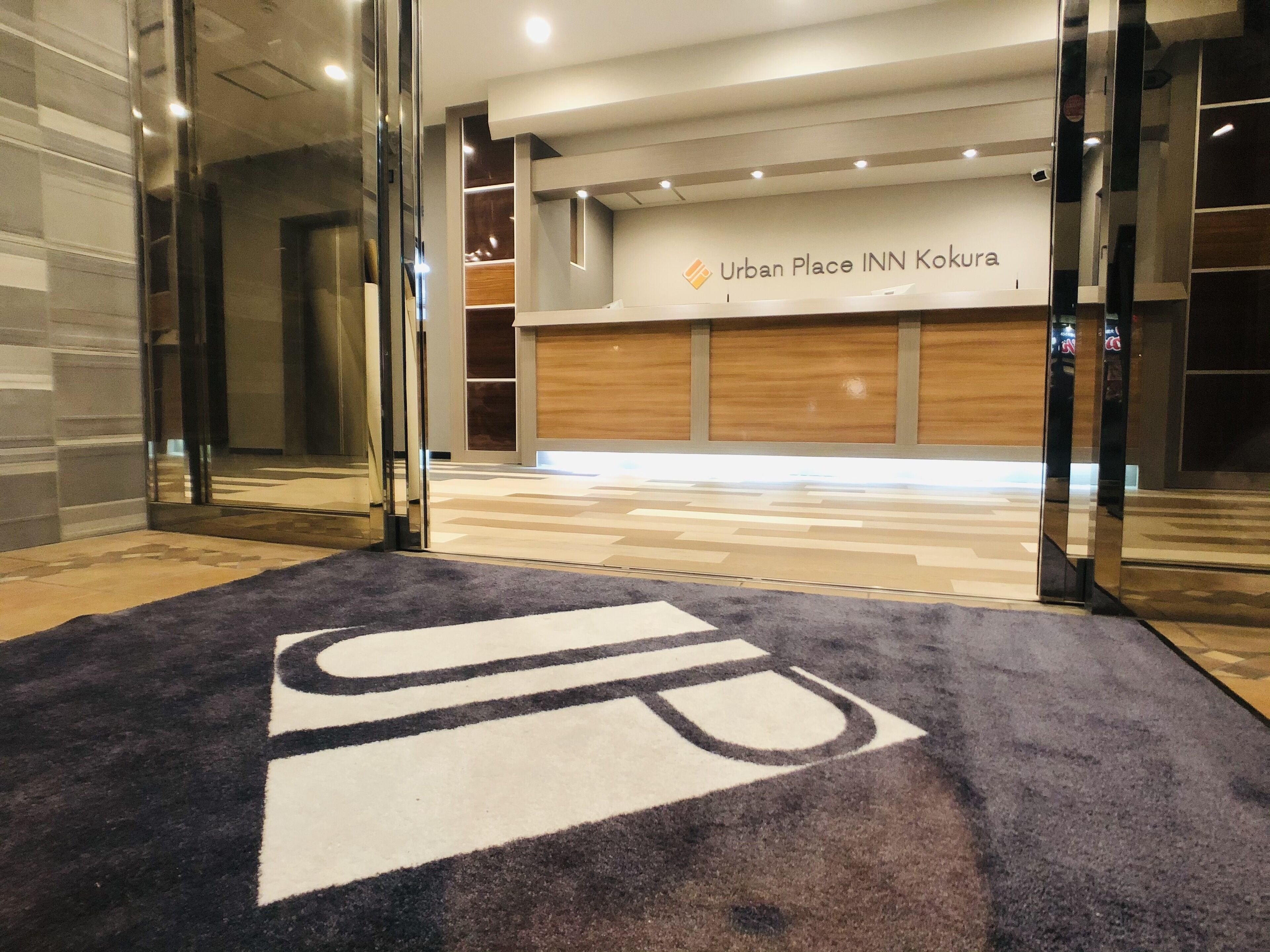 Urban Place Inn Kokura 2*