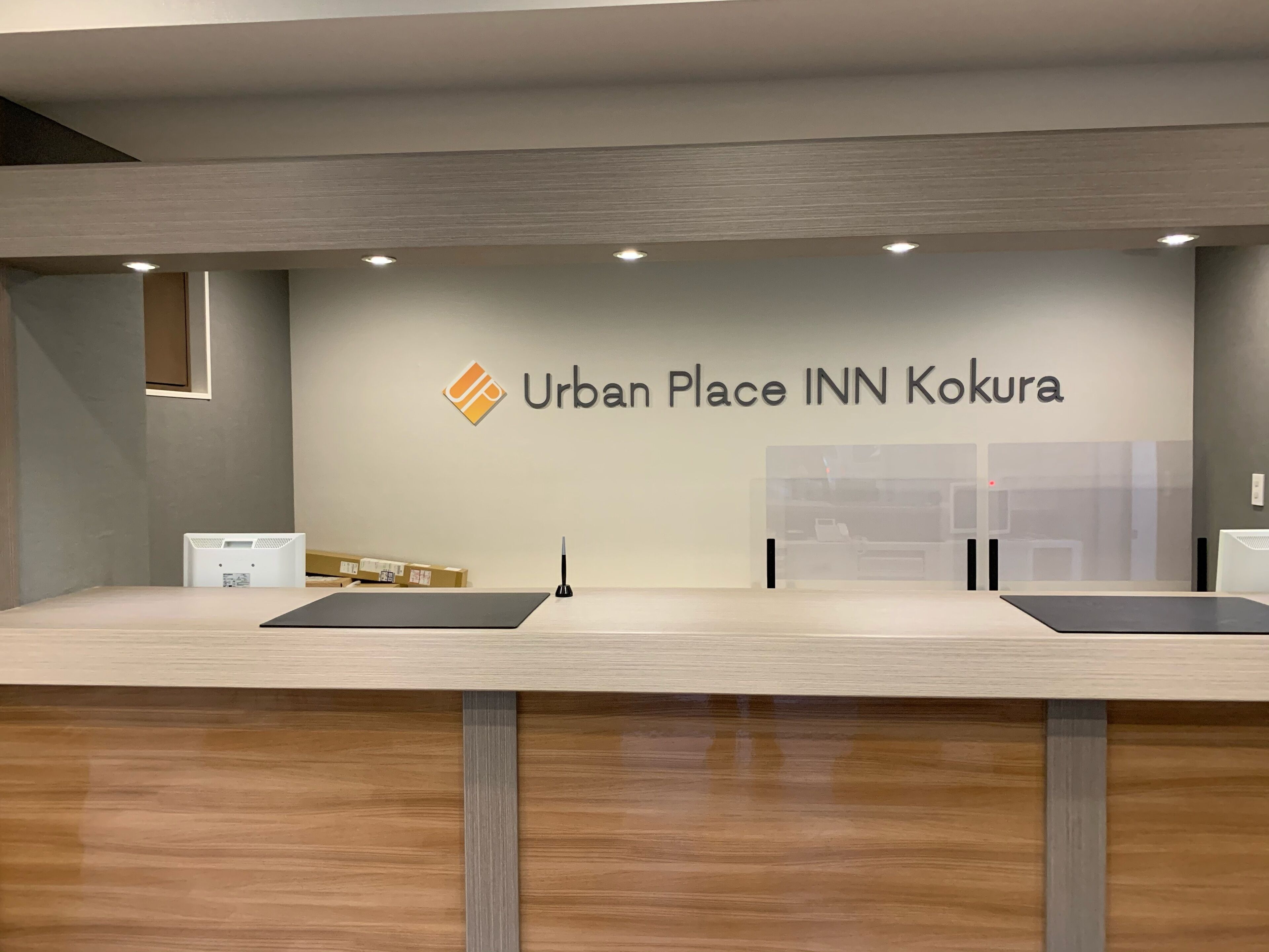 Urban Place Inn Kokura 2*