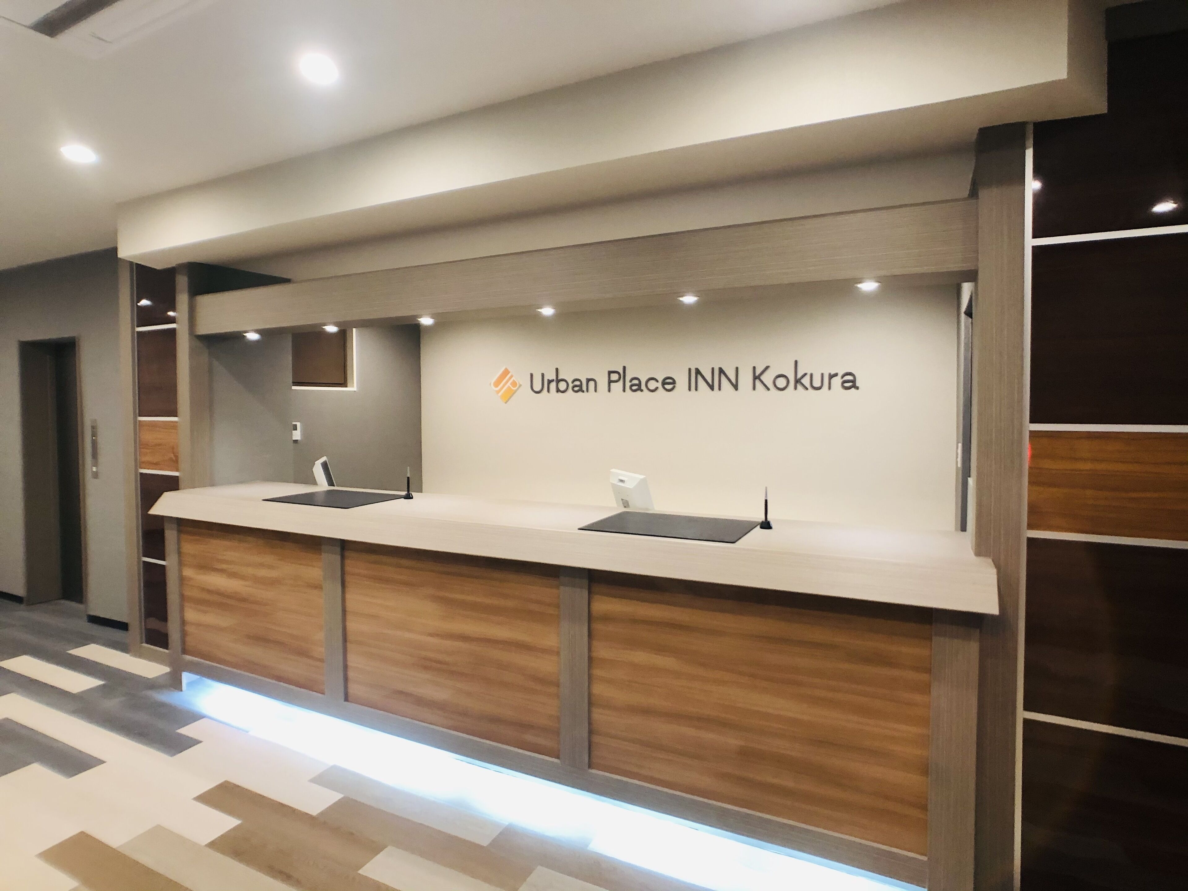 Urban Place Inn Kokura 2*