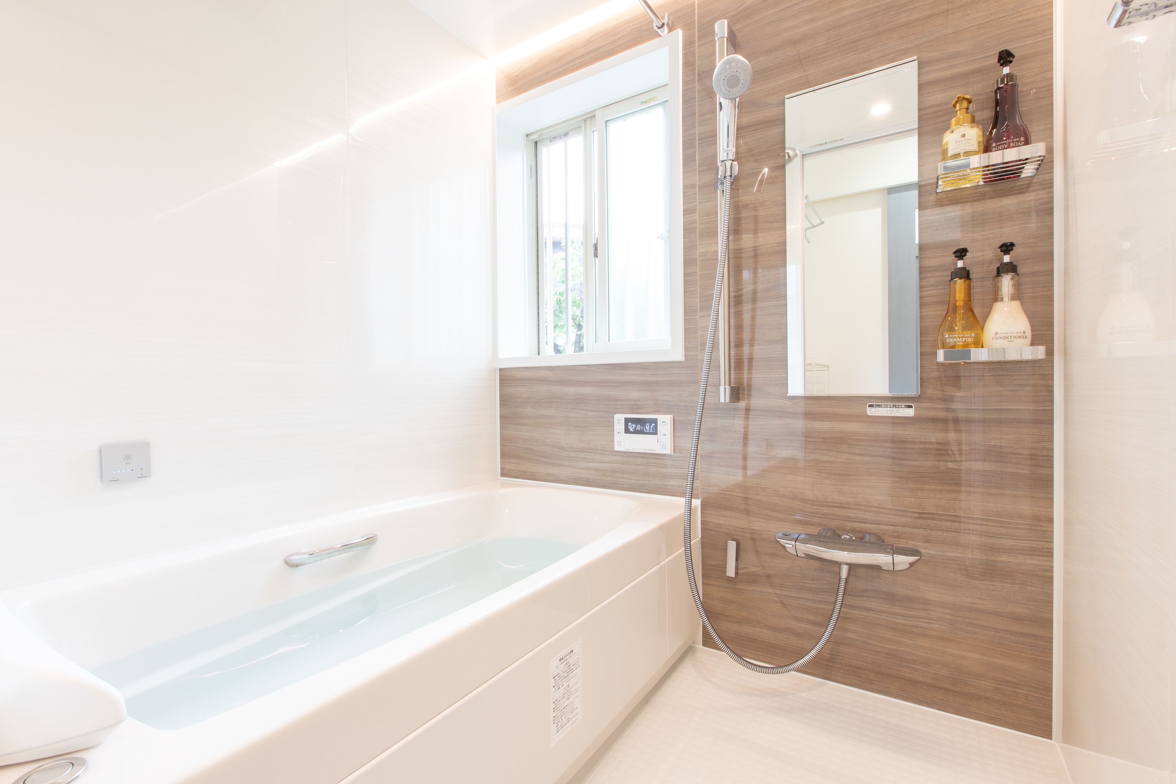 West coast villa Shirahama 3*