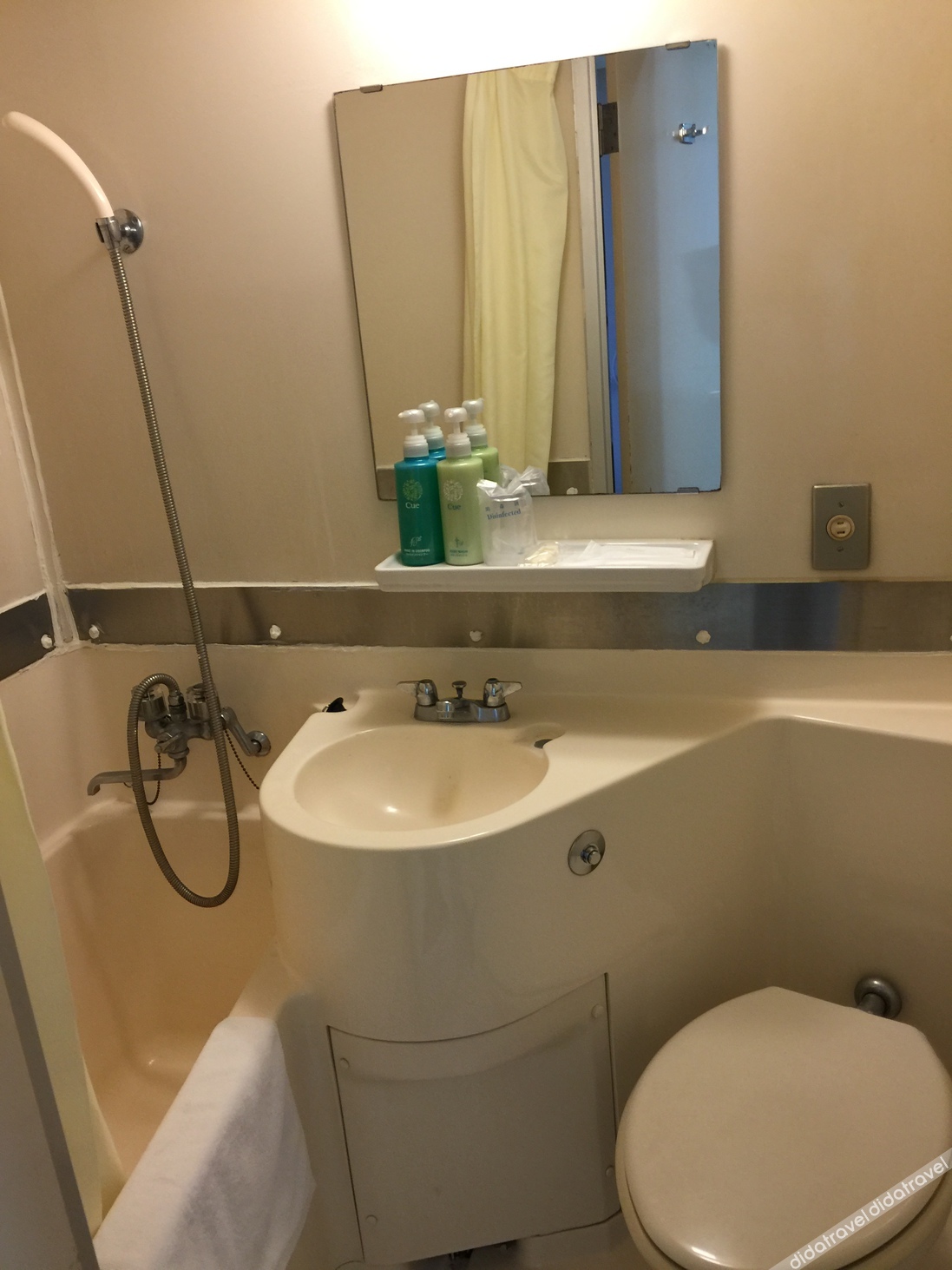 Toyohashi Business Hotel 2*