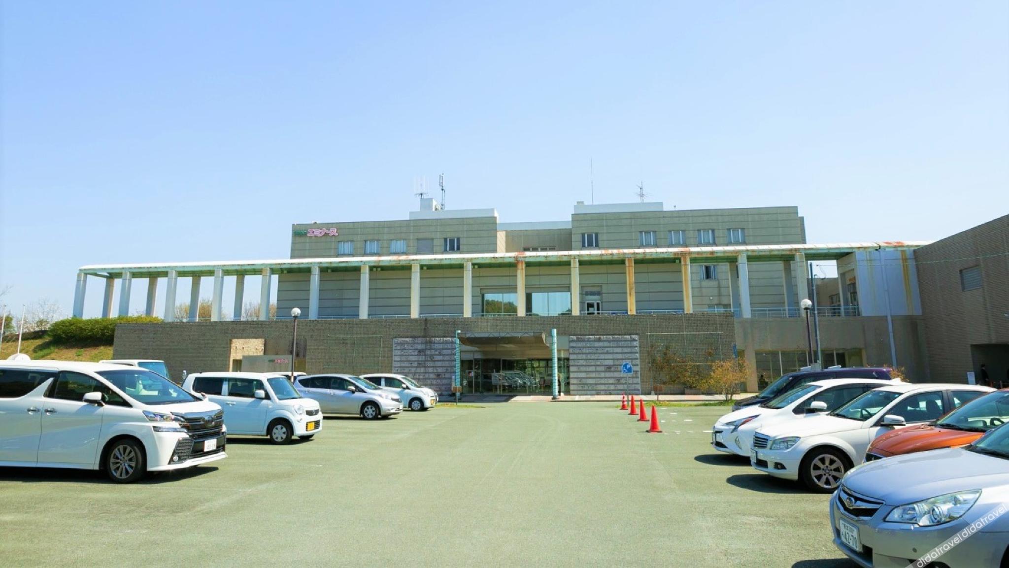 Aso Kumamoto Airport Hotel Eminence 3*