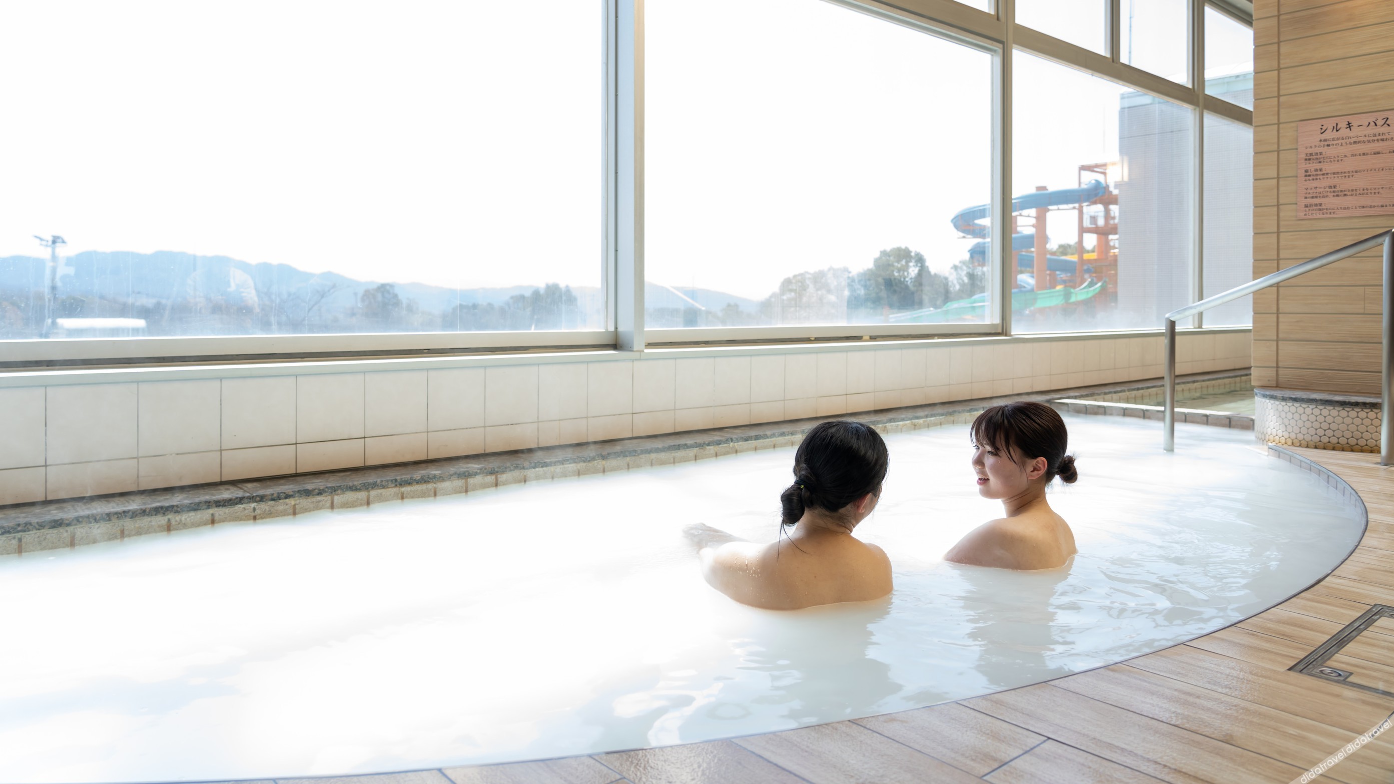 Aso Kumamoto Airport Hotel Eminence 3*