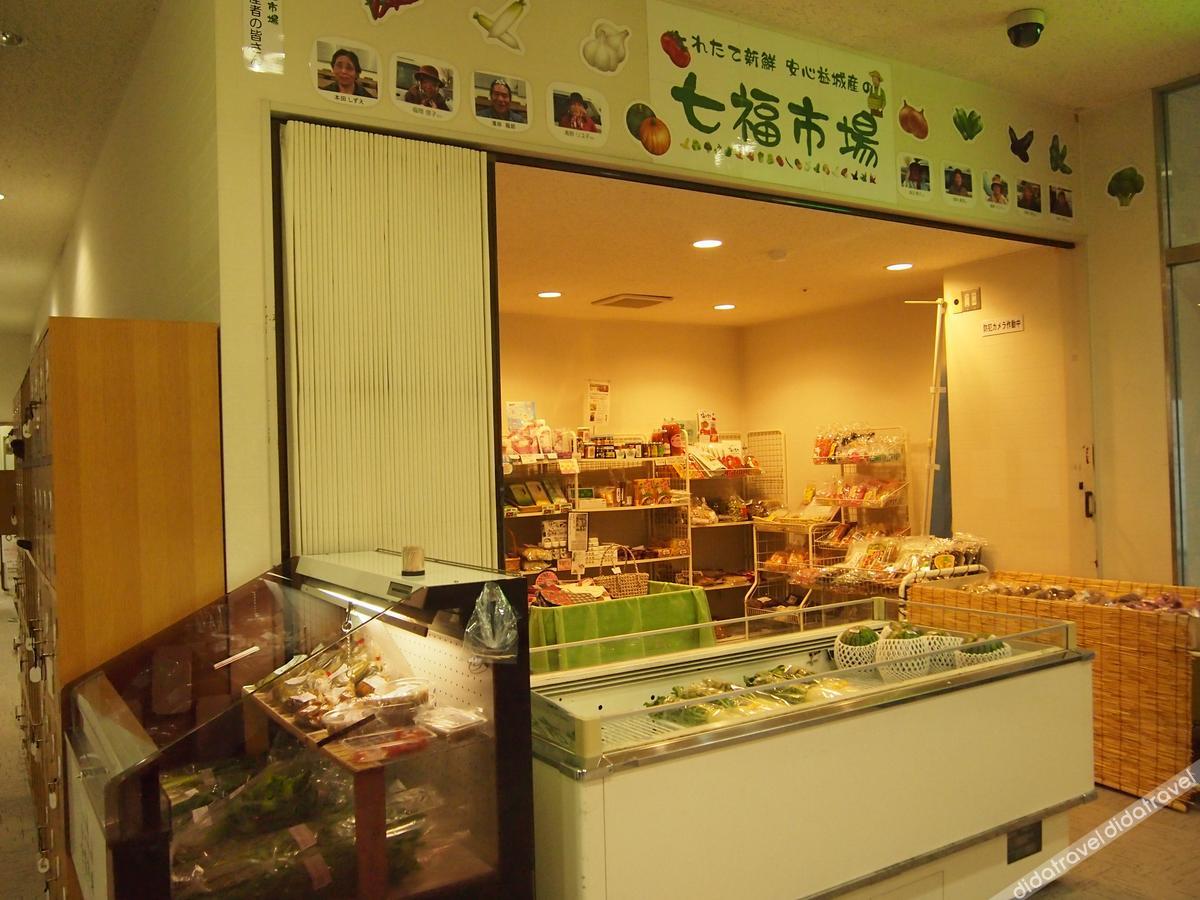 Aso Kumamoto Airport Hotel Eminence 3*