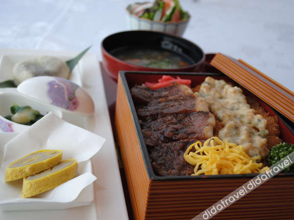 Aso Kumamoto Airport Hotel Eminence 3*