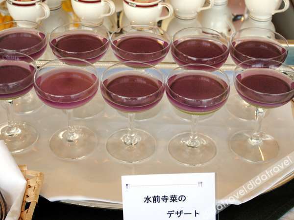 Aso Kumamoto Airport Hotel Eminence 3*