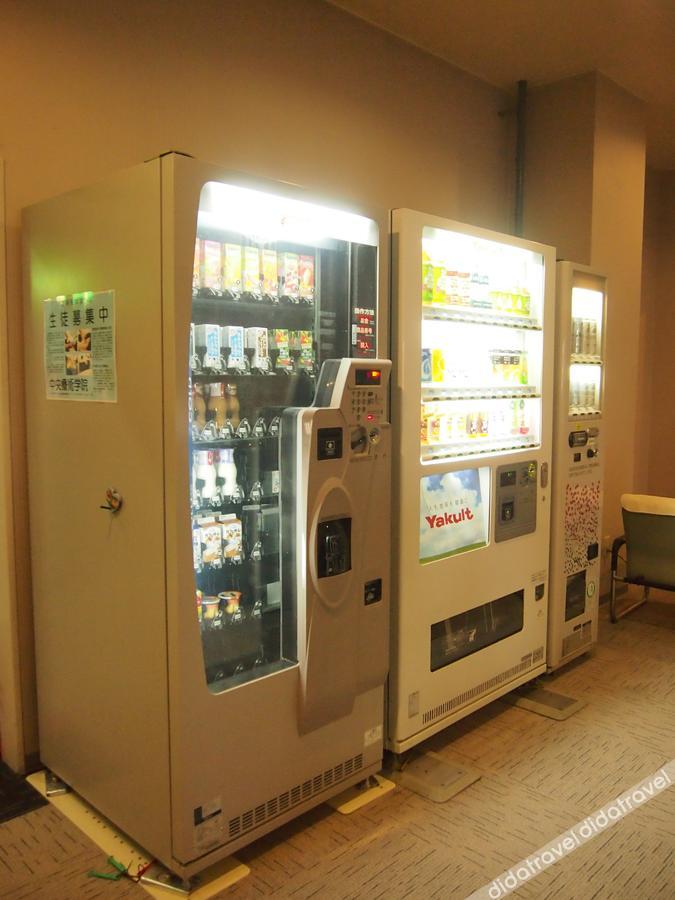 Aso Kumamoto Airport Hotel Eminence 3*