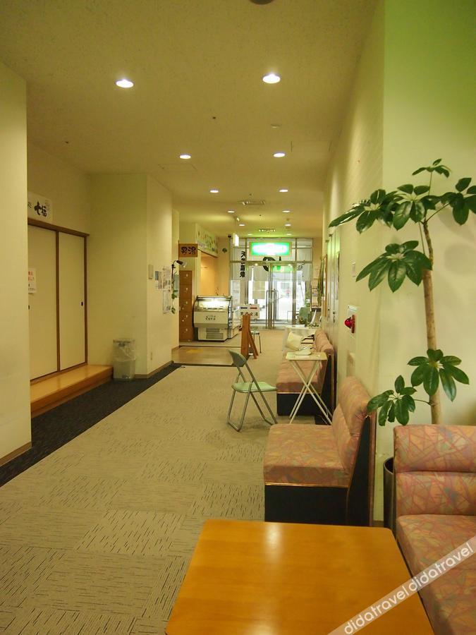 Aso Kumamoto Airport Hotel Eminence 3*