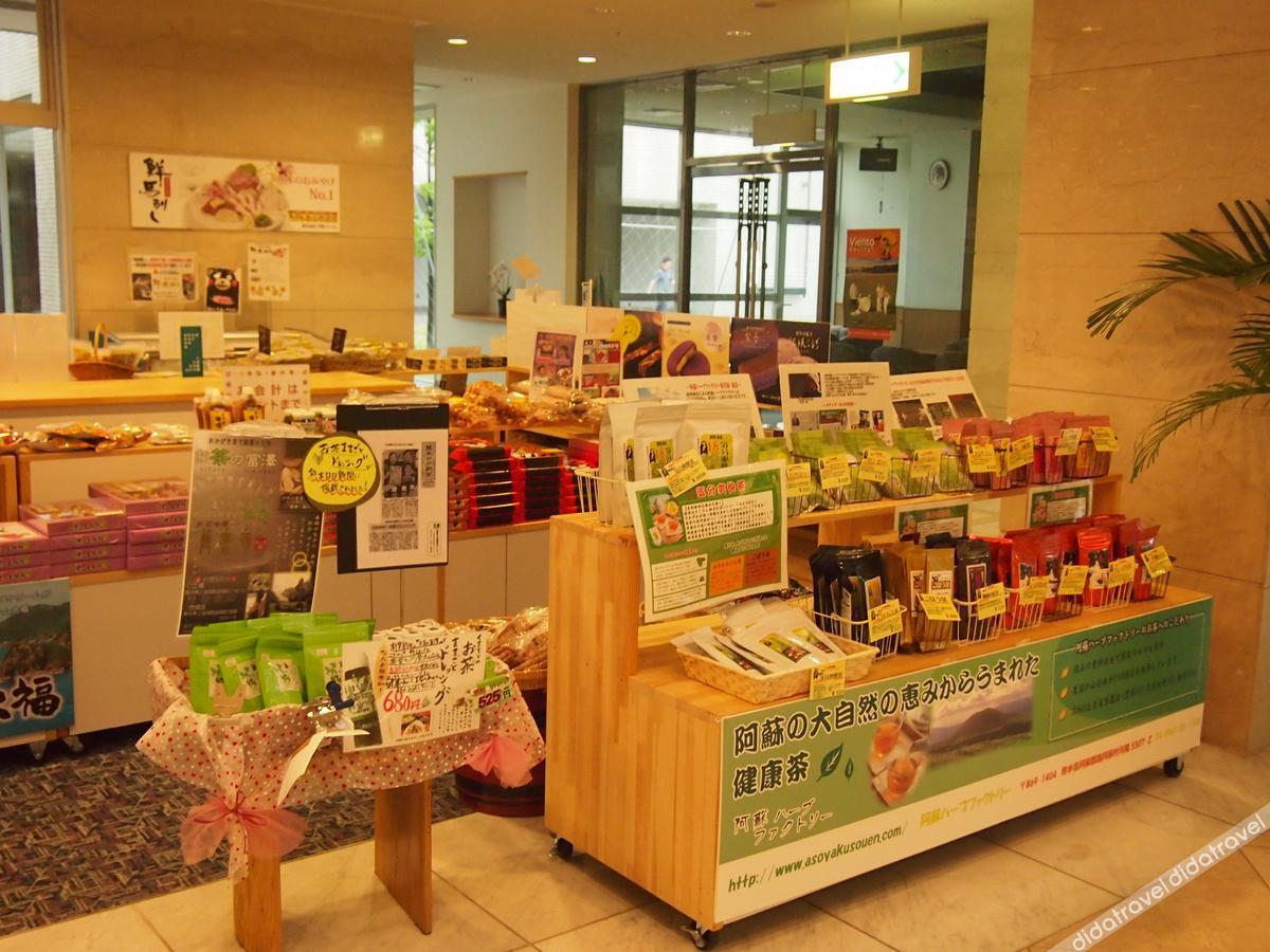 Aso Kumamoto Airport Hotel Eminence 3*