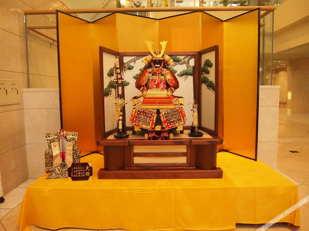 Aso Kumamoto Airport Hotel Eminence 3*