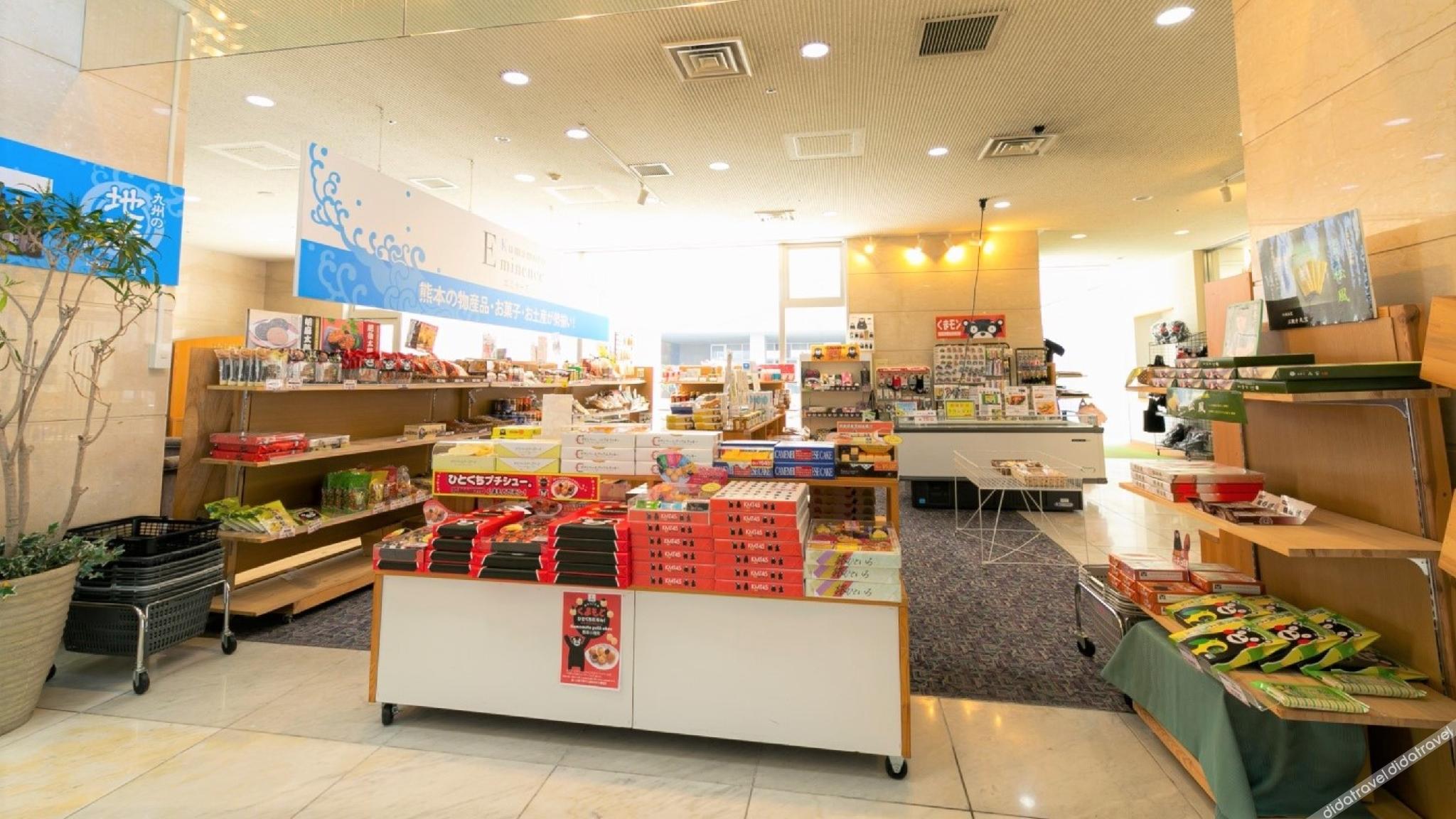 Aso Kumamoto Airport Hotel Eminence 3*