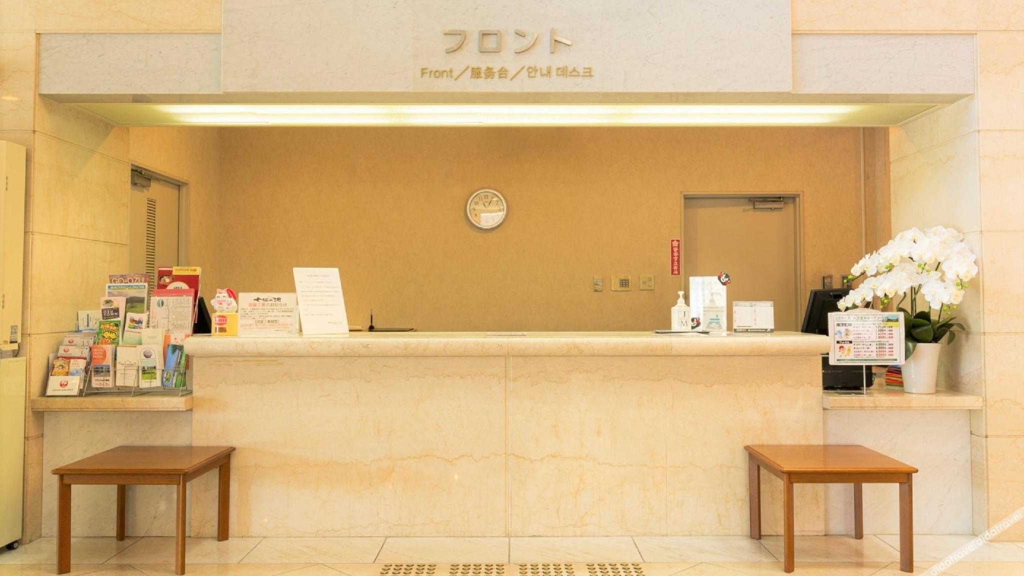 Aso Kumamoto Airport Hotel Eminence 3*