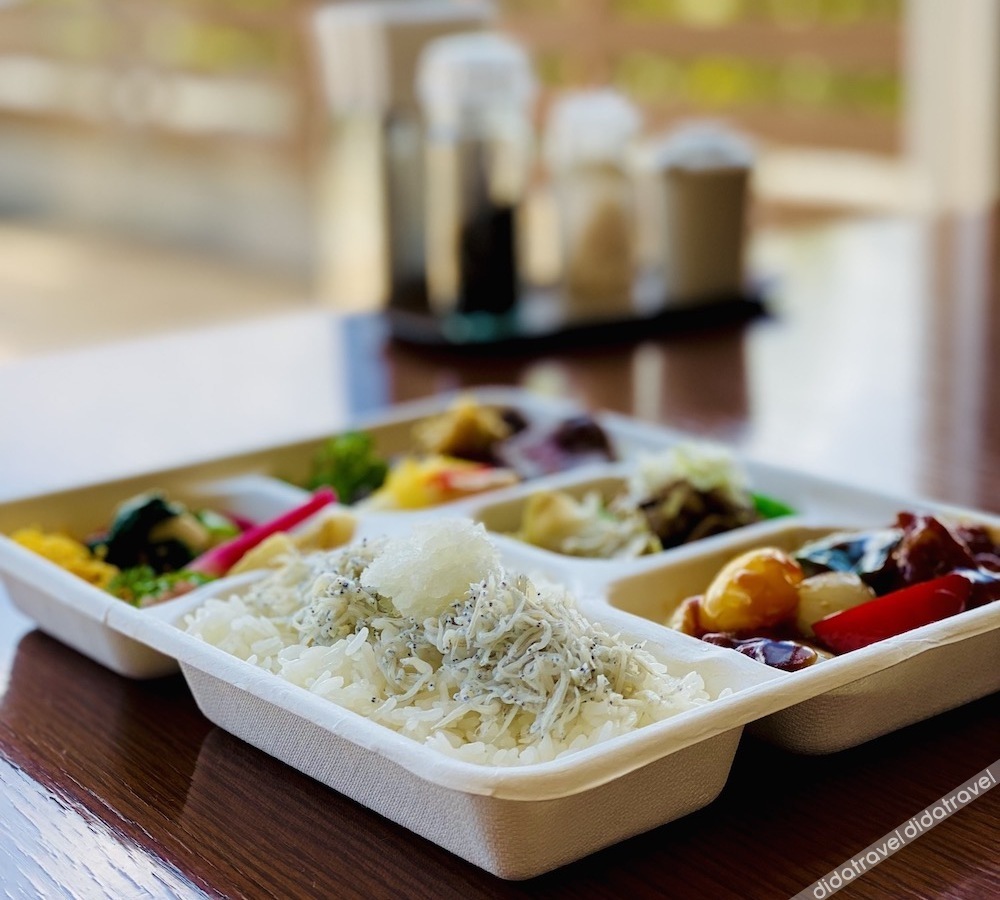 Aso Kumamoto Airport Hotel Eminence 3*