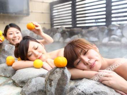 Aso Kumamoto Airport Hotel Eminence 3*