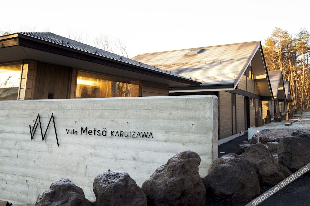 Villa Metsa Karuizawa 0*