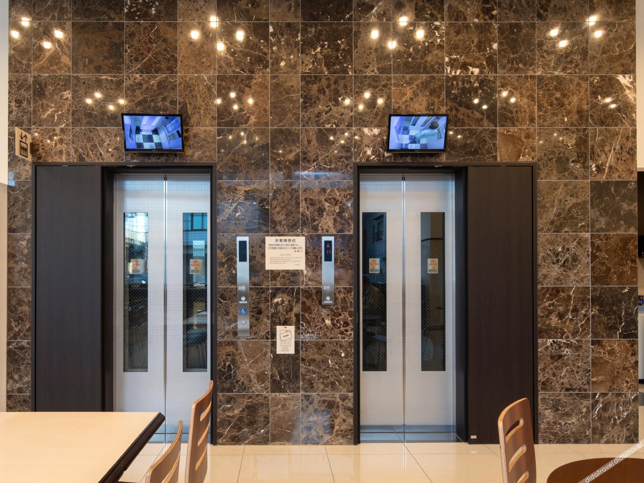 Toyoko Inn Hiroshima-eki Shinkansen-guchi No.2 3*