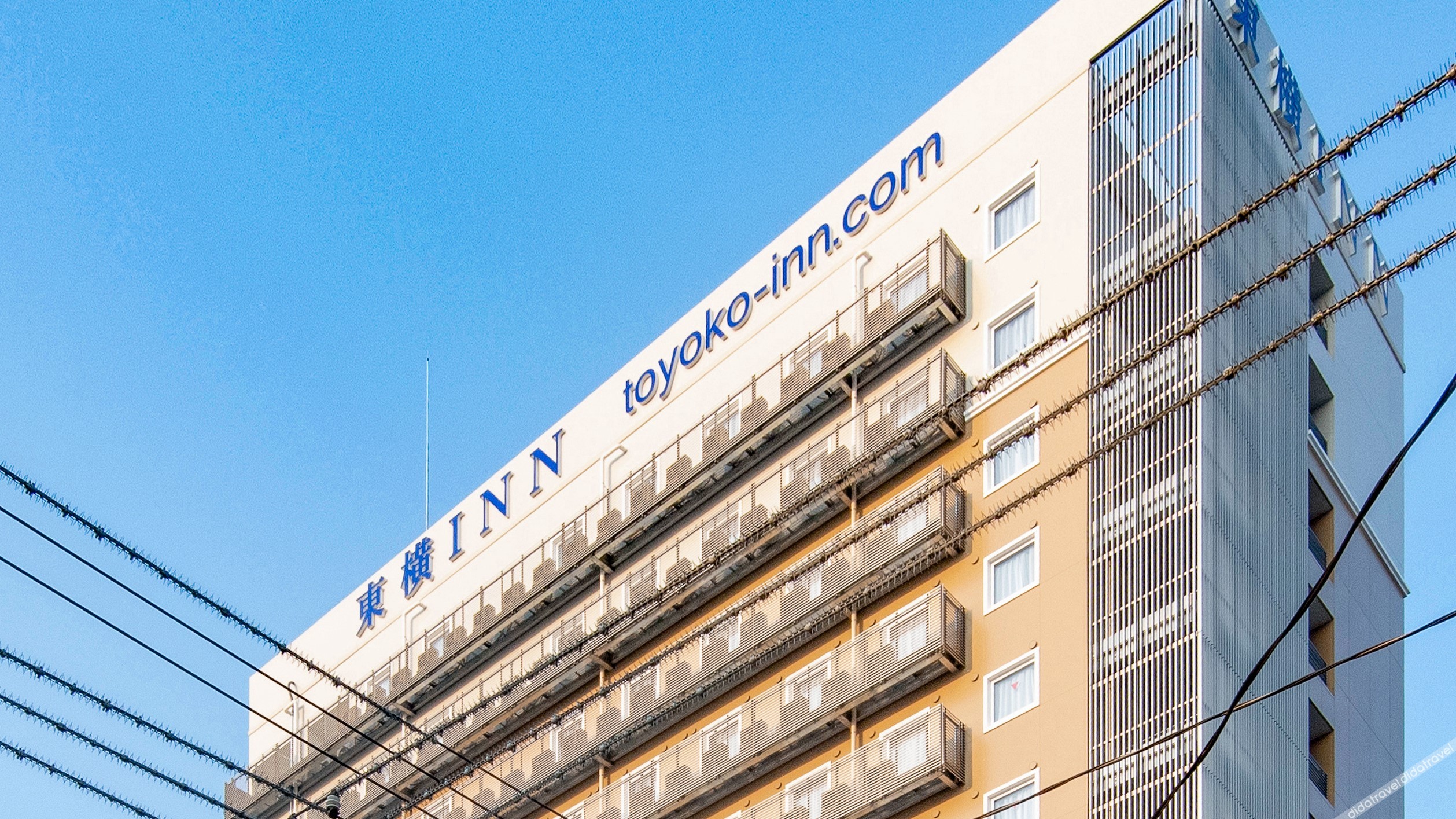 Toyoko Inn Hiroshima-eki Shinkansen-guchi No.2 3*