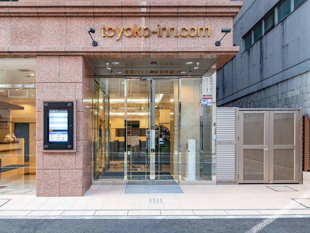 Toyoko Inn Hiroshima-eki Shinkansen-guchi No.2 3*