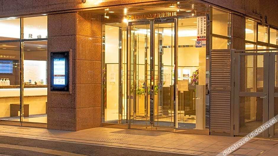 Toyoko Inn Hiroshima-eki Shinkansen-guchi No.2 3*