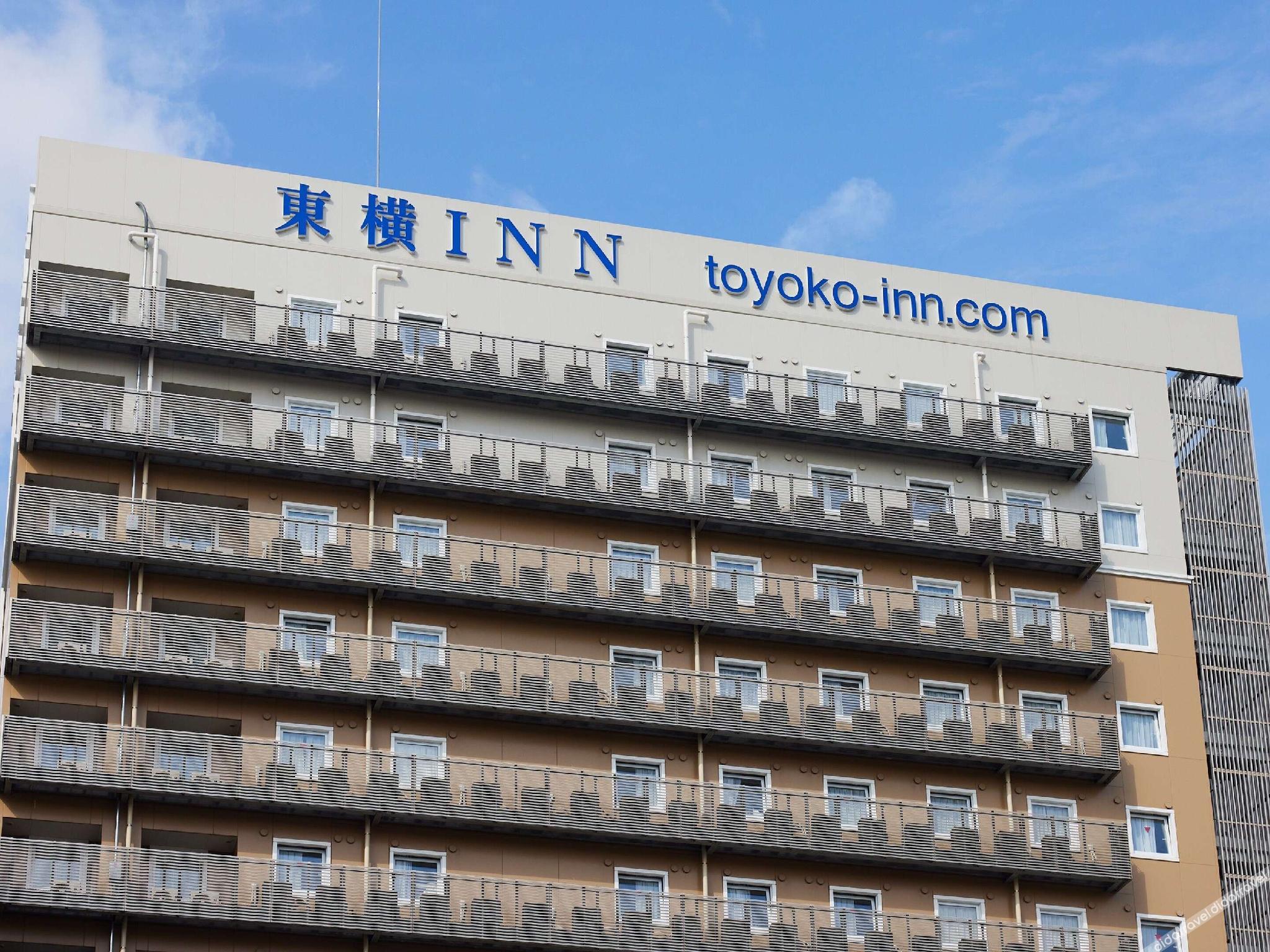 Toyoko Inn Hiroshima-eki Shinkansen-guchi No.2 3*