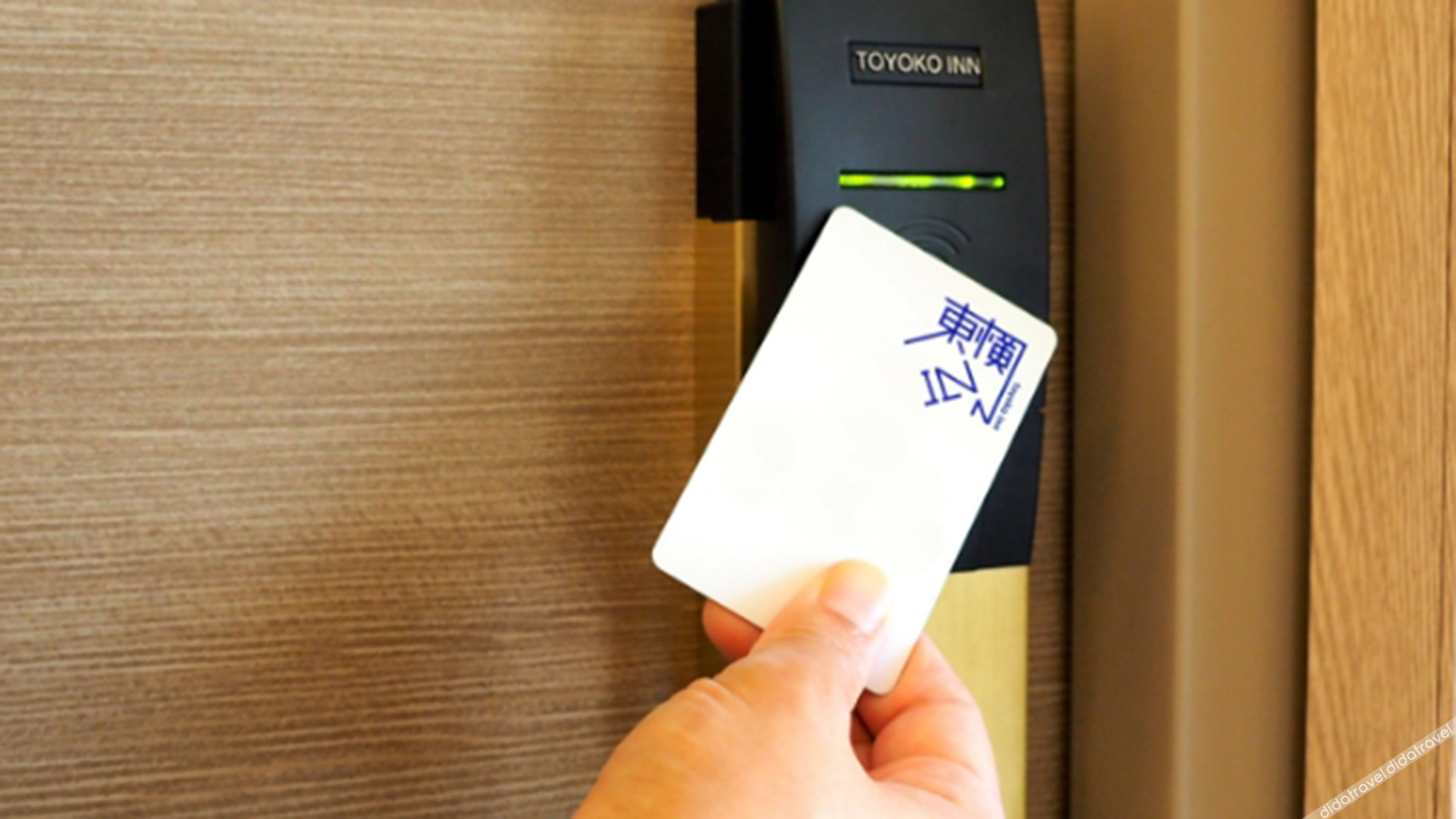 Toyoko Inn Hiroshima-eki Shinkansen-guchi No.2 3*