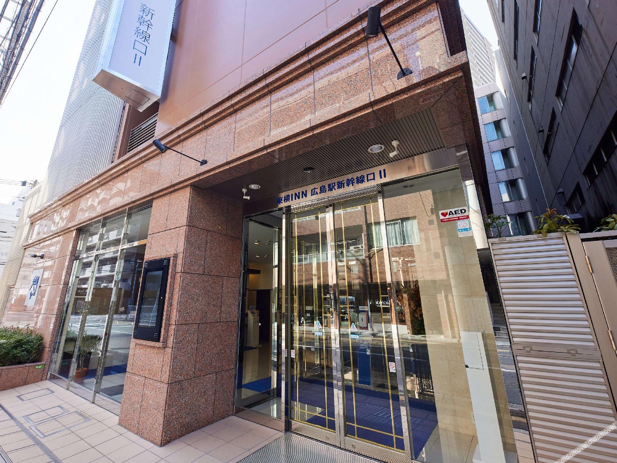 Toyoko Inn Hiroshima-eki Shinkansen-guchi No.2 3*