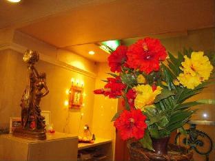 Urban Hotel Kajimachi 1*