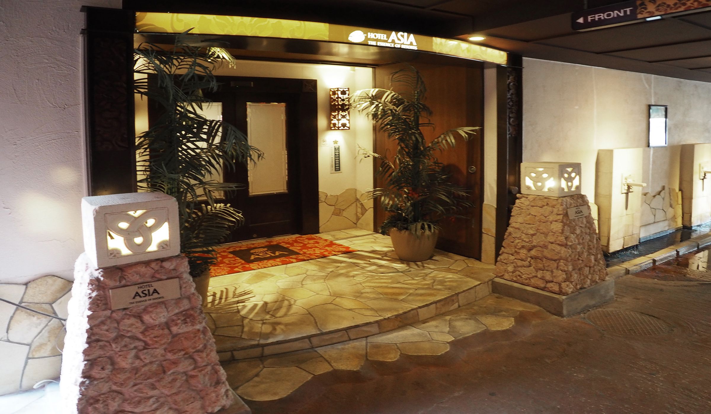 Hotel Asia - Adults Only 3*