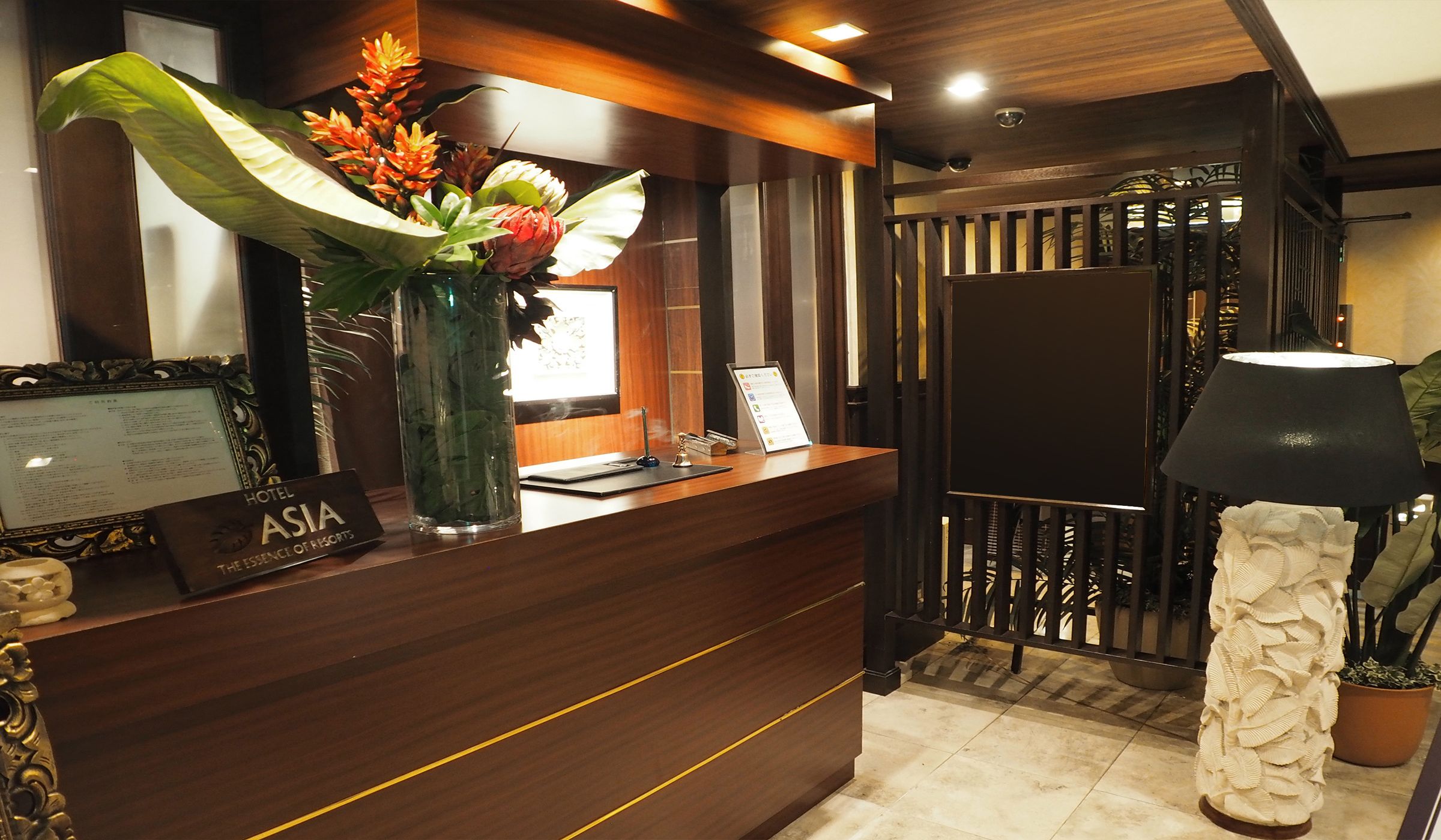 Hotel Asia - Adults Only 3*
