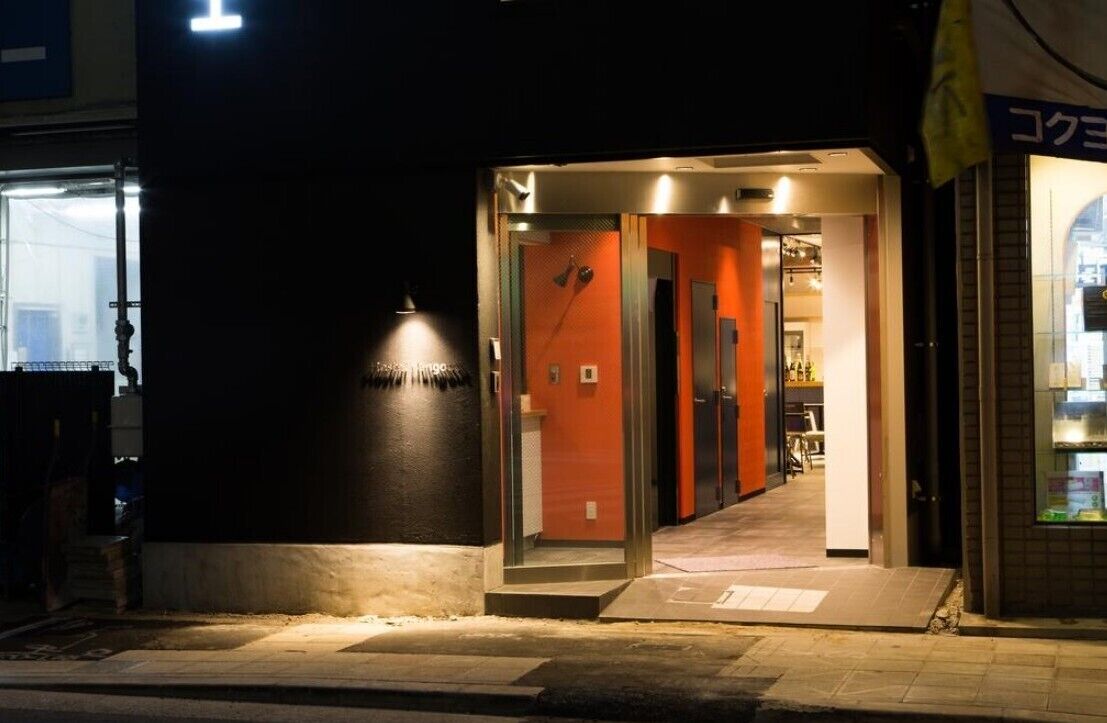 Hotel Hangout - Hostel 2*