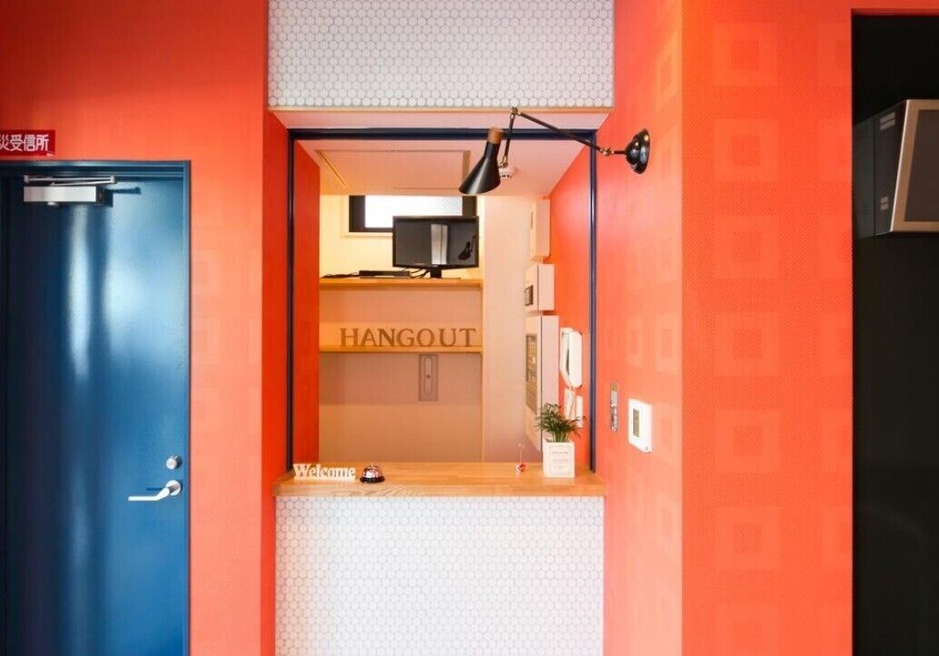 Hotel Hangout - Hostel 2*