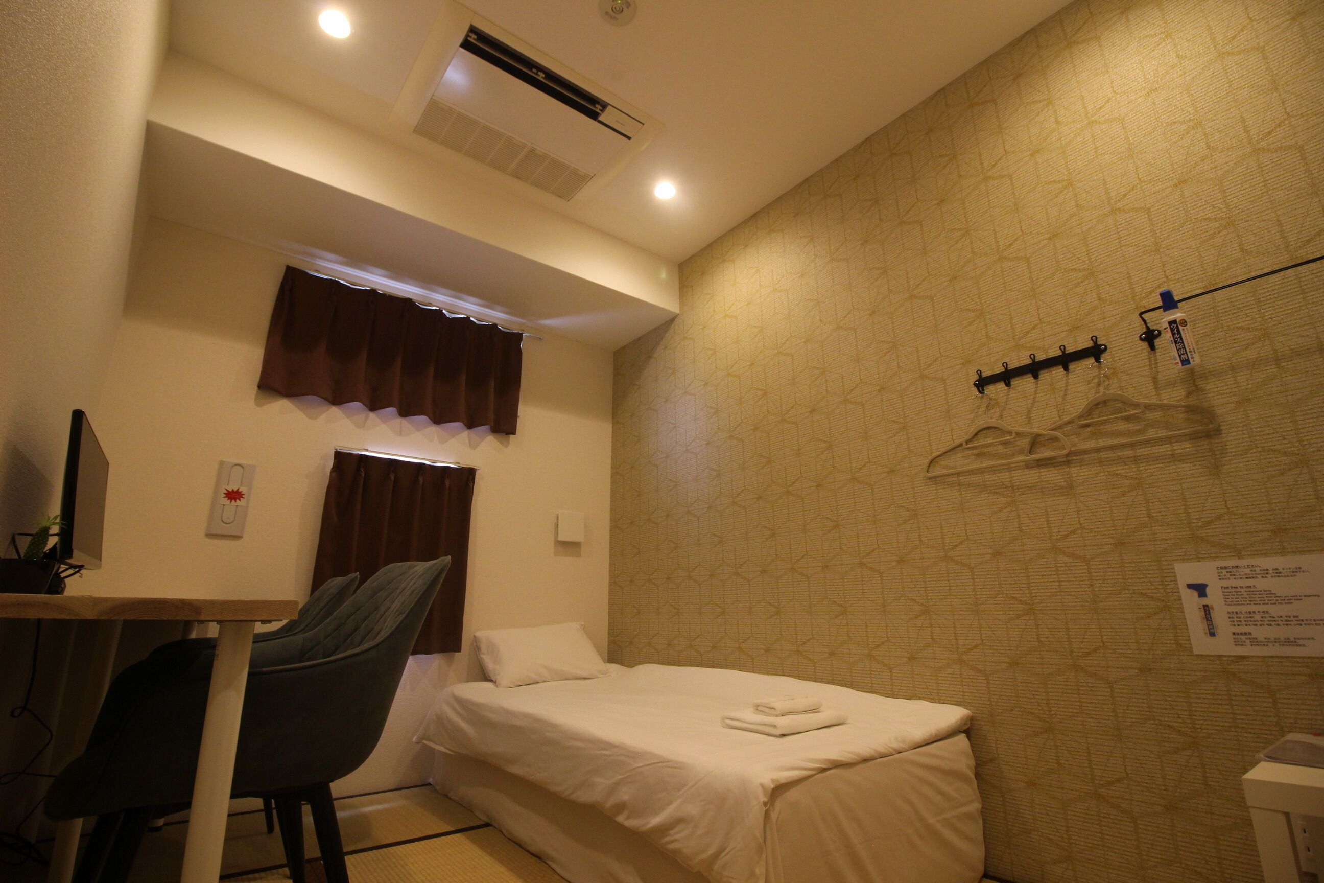 Hotel Hangout - Hostel 2*