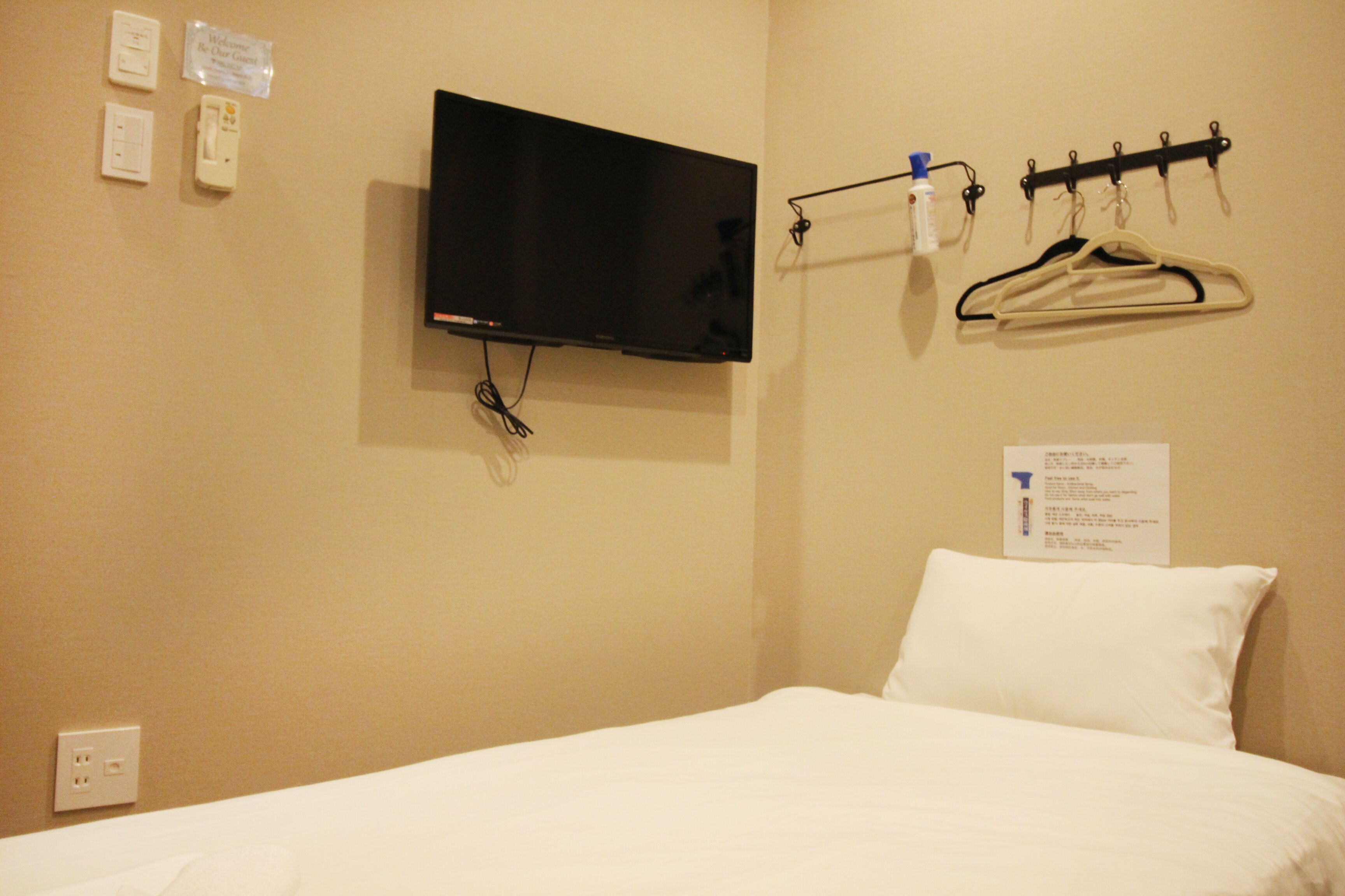 Hotel Hangout - Hostel 2*