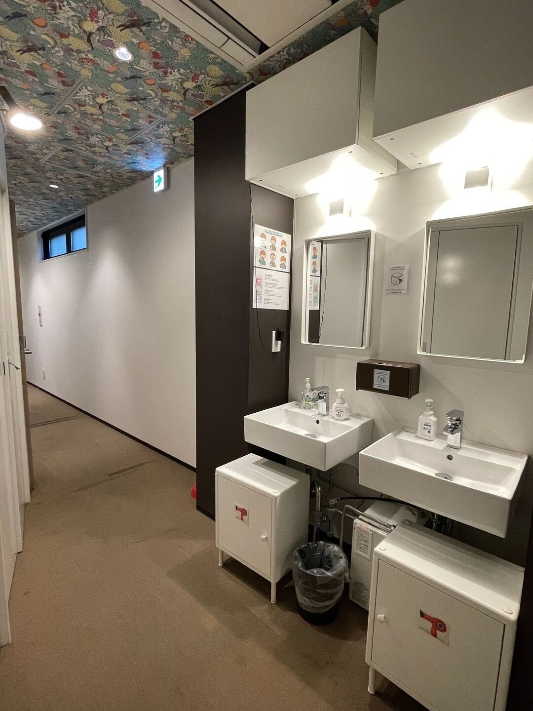 Hotel Hangout - Hostel 2*