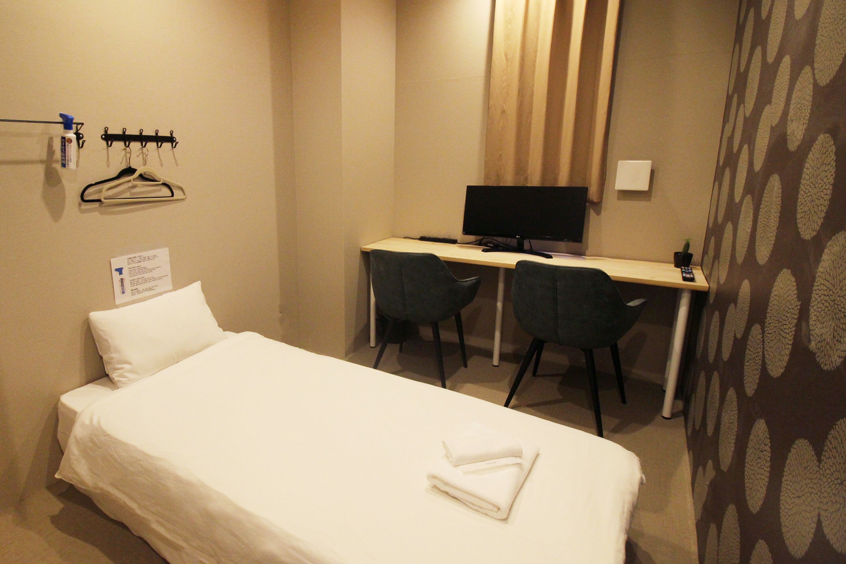 Hotel Hangout - Hostel 2*